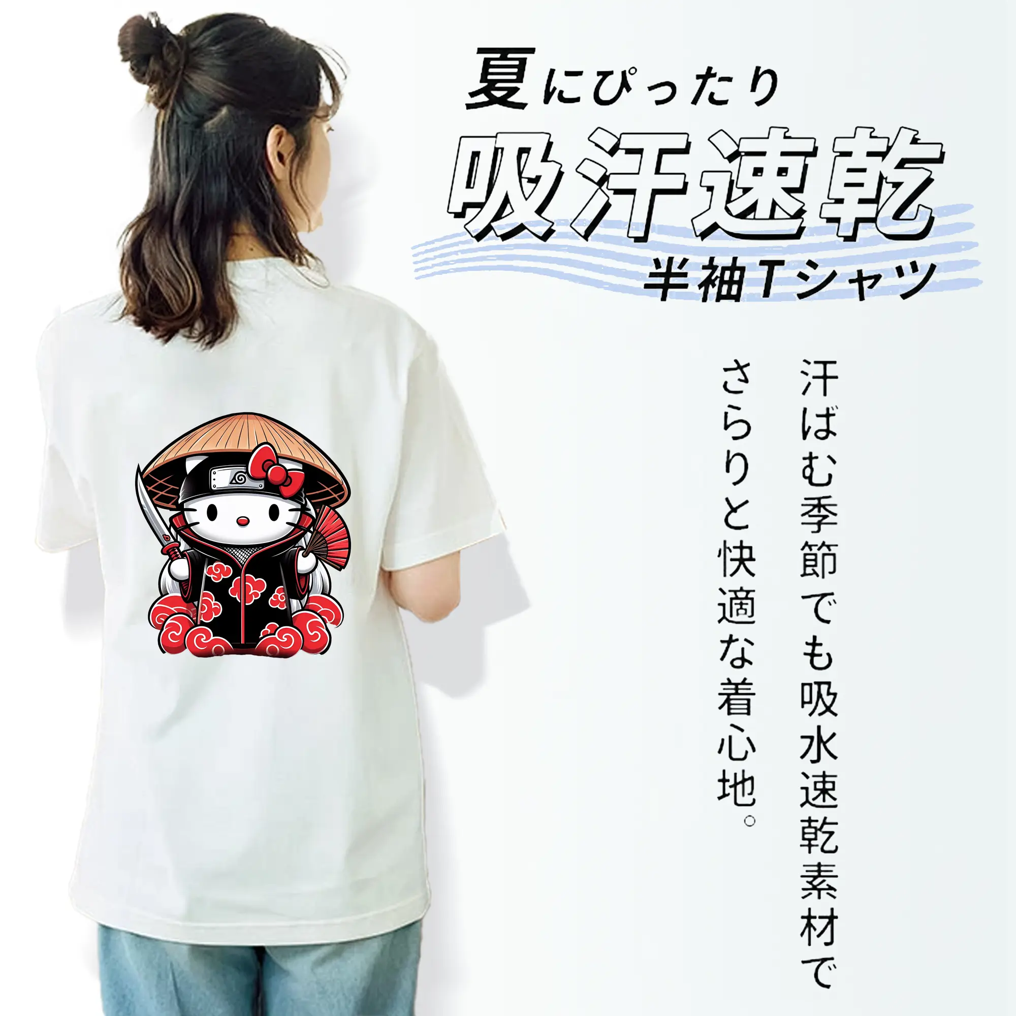 サンリオ グッズ,ハローキティ