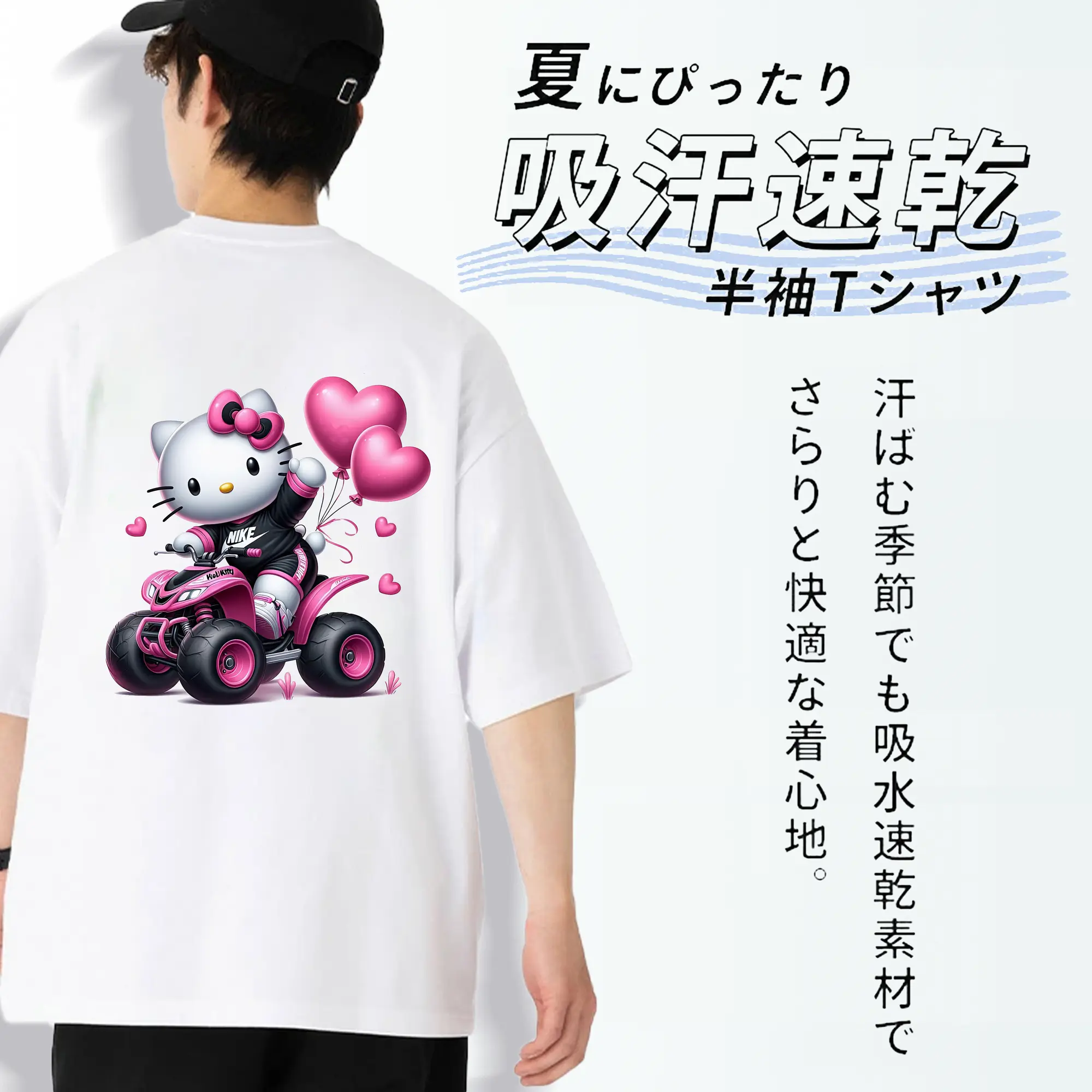 サンリオ グッズ,ハローキティ