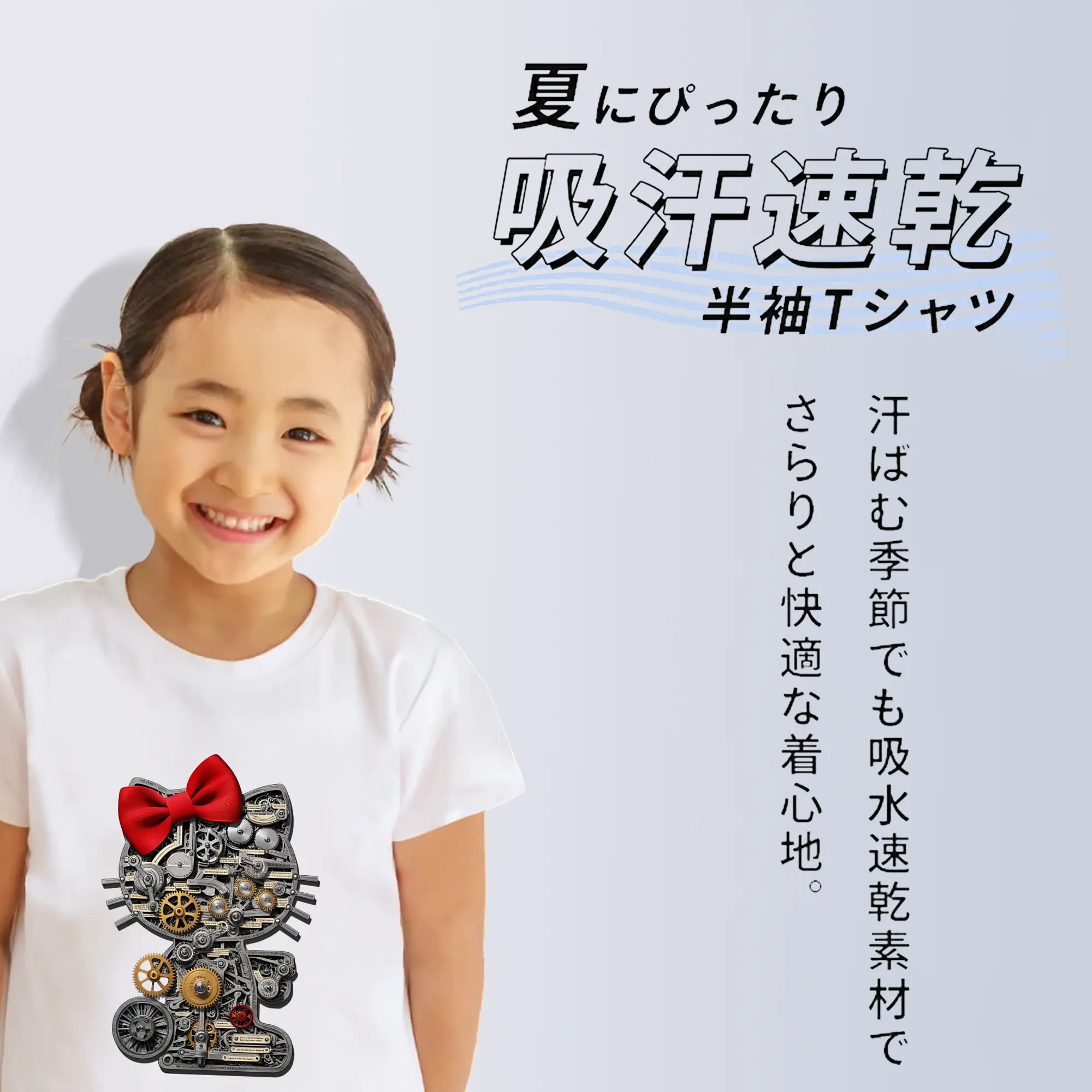 サンリオ グッズ,ハローキティ