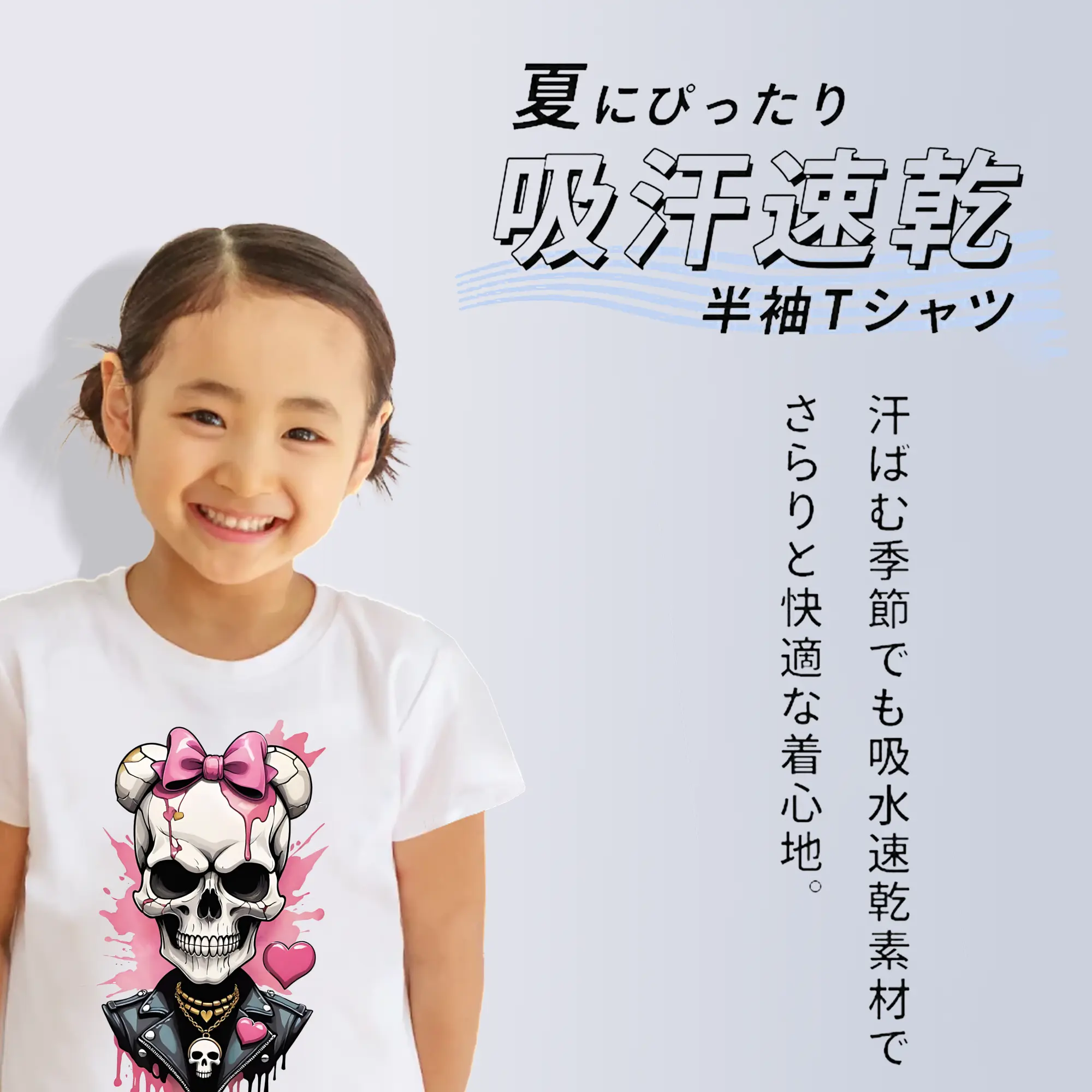 サンリオ グッズ,ハローキティ