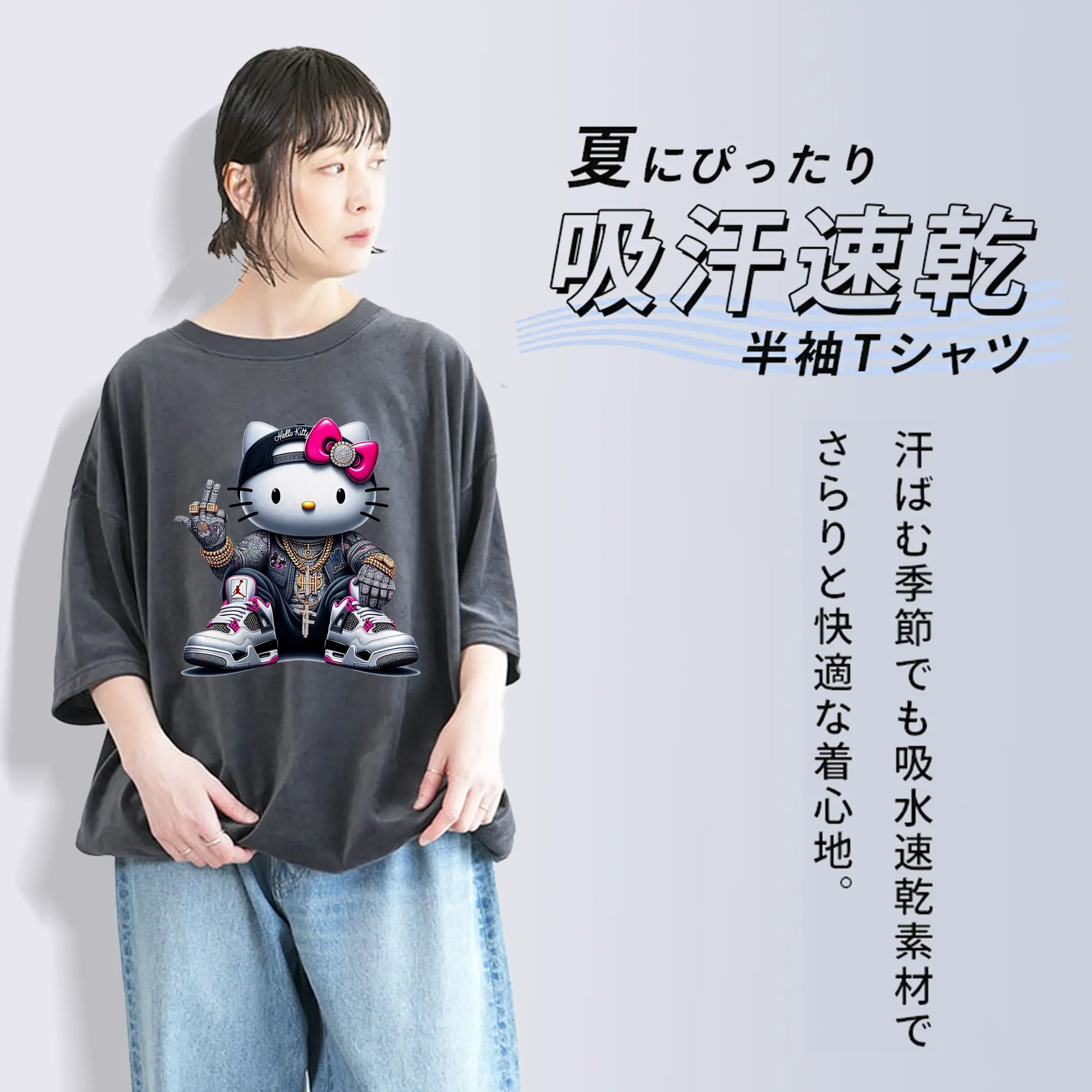 サンリオ グッズ,ハローキティ