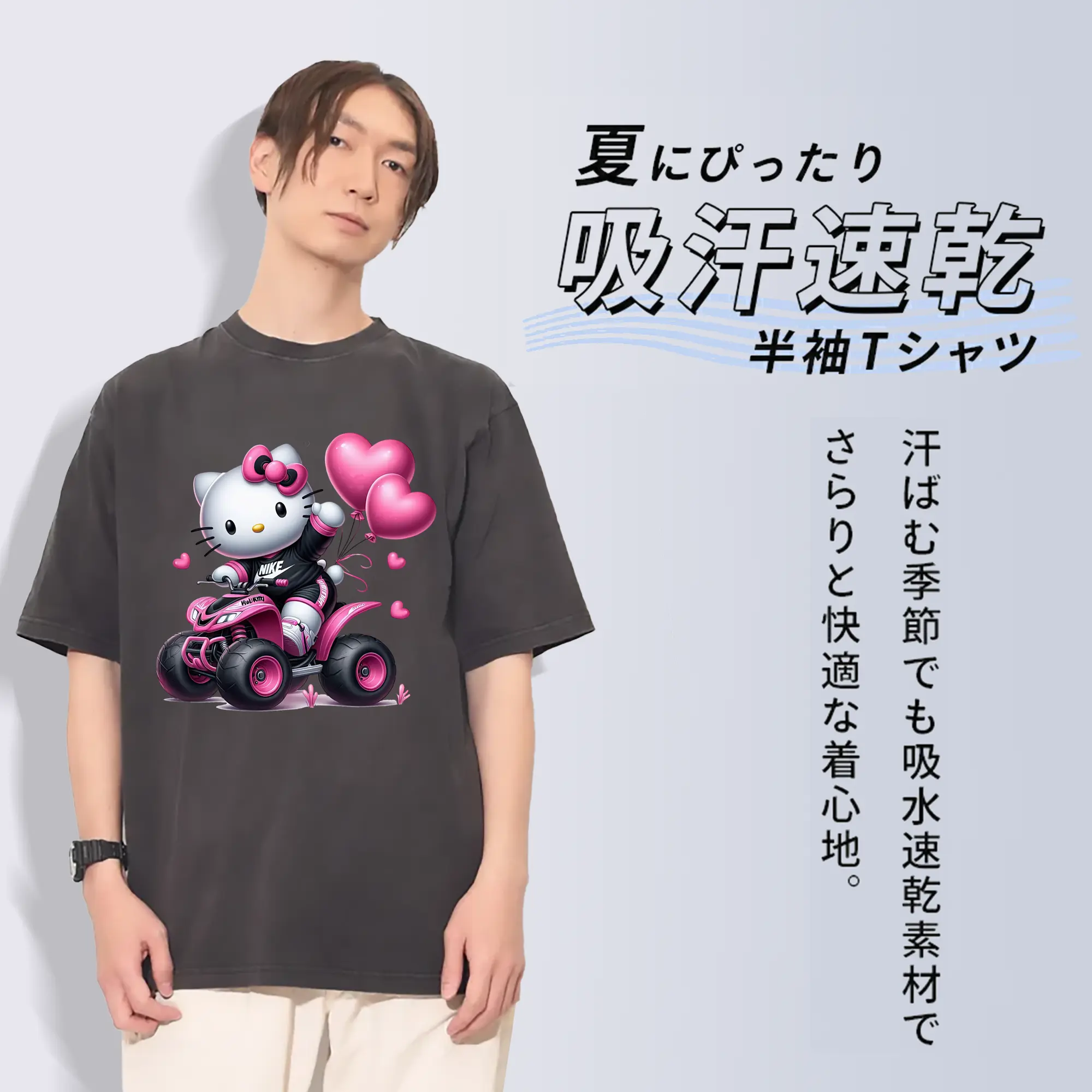 サンリオ グッズ,ハローキティ