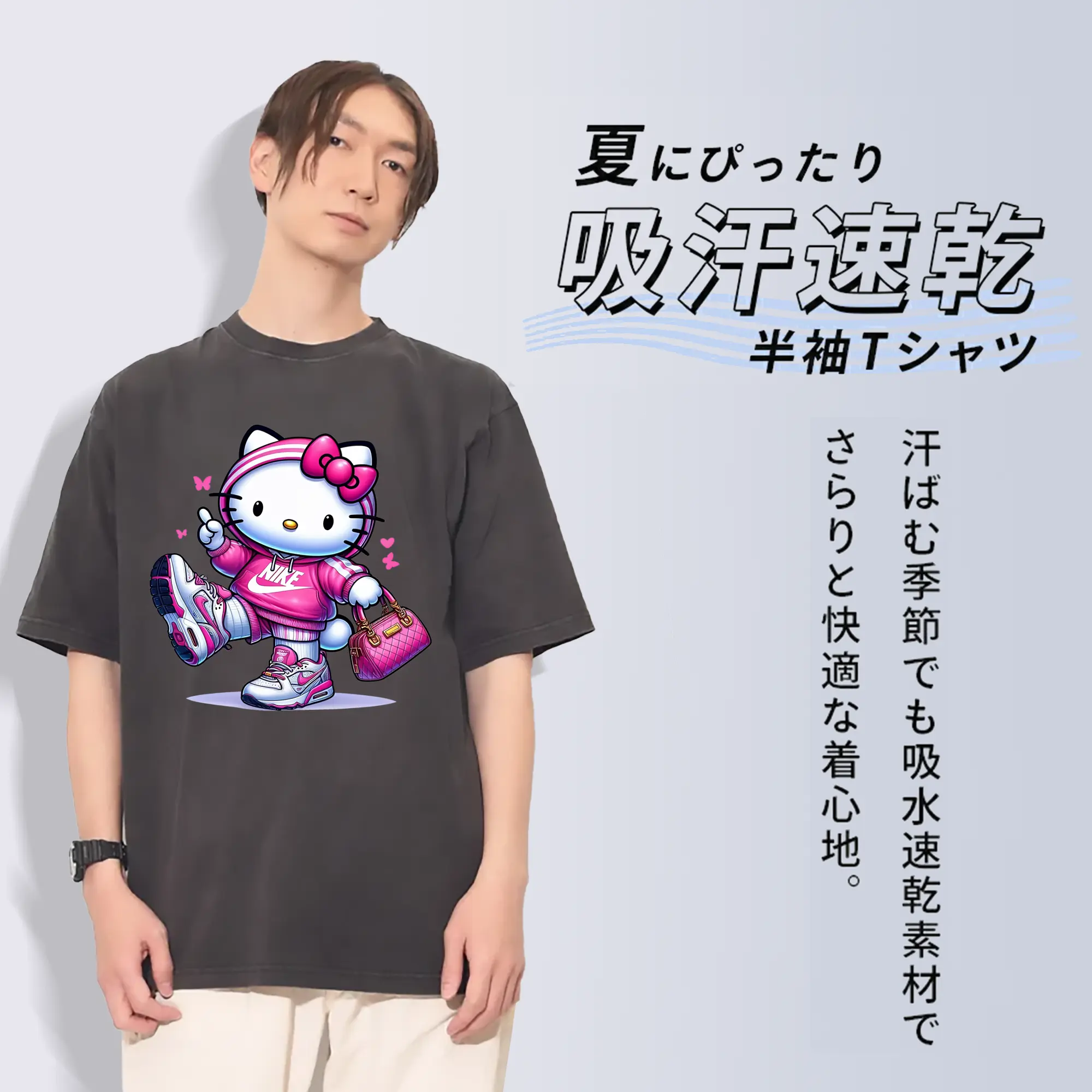 サンリオ グッズ,ハローキティ