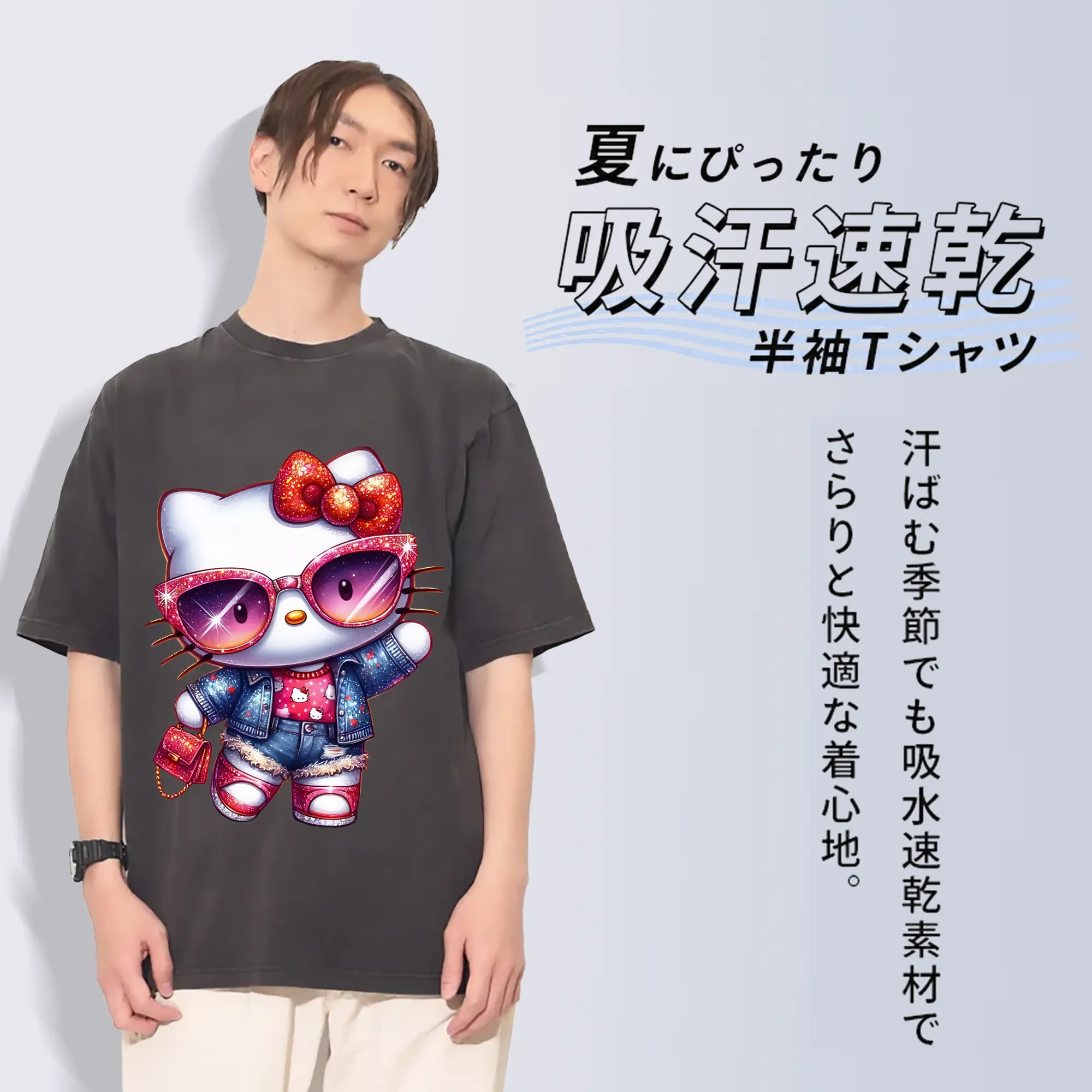 サンリオ グッズ,ハローキティ