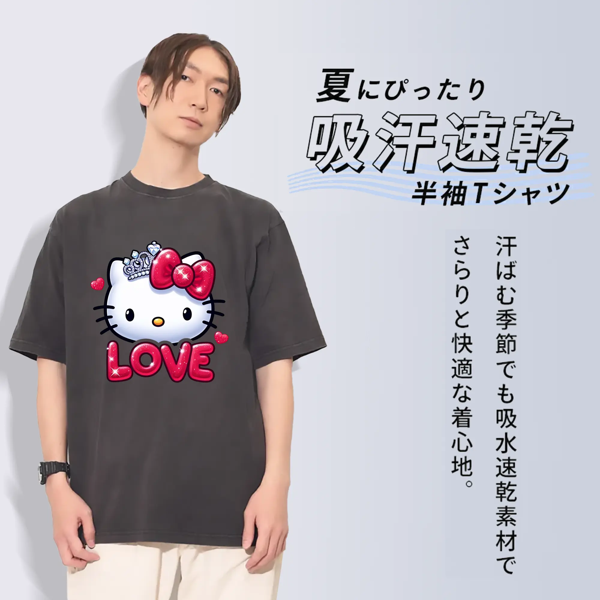 サンリオ グッズ,ハローキティ