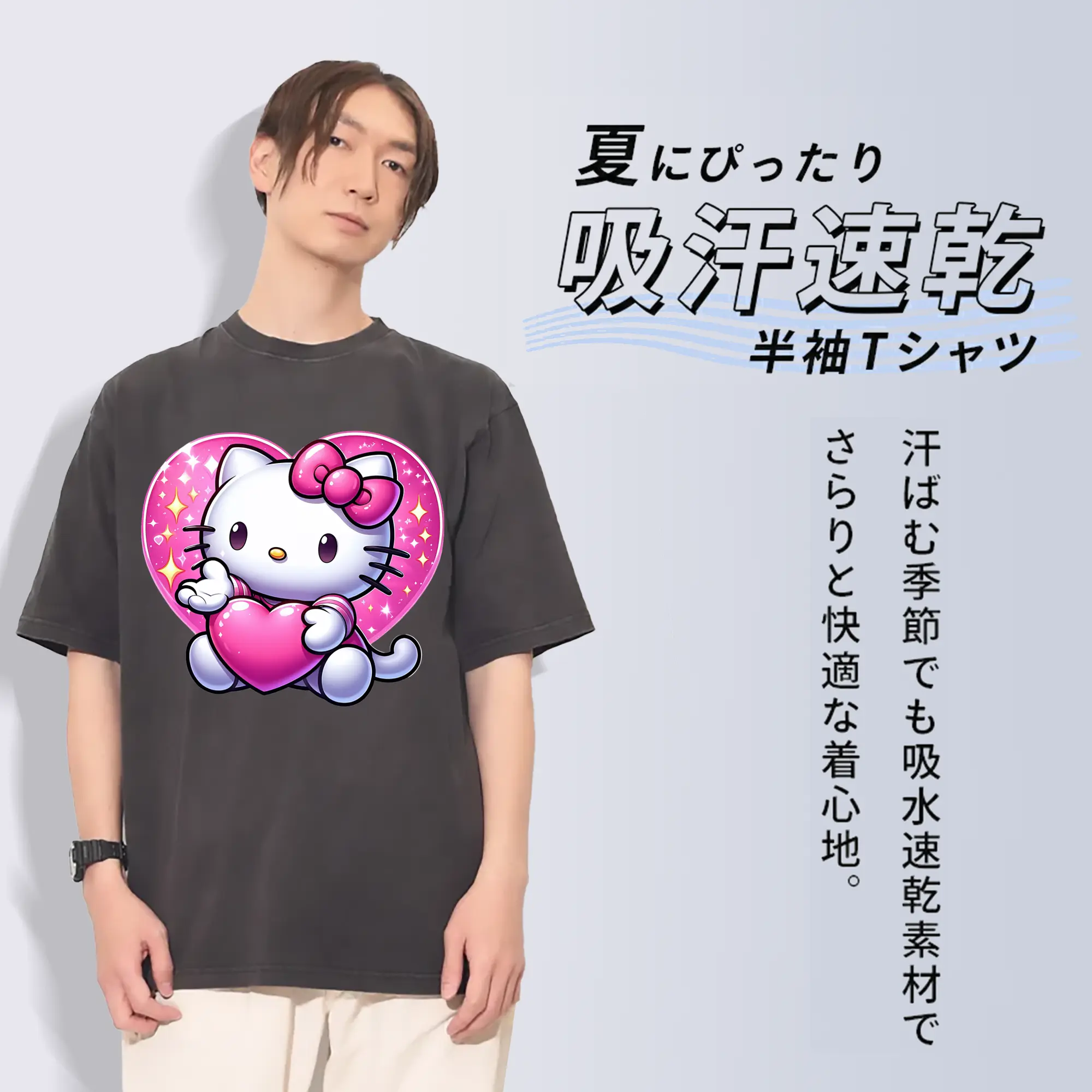 サンリオ グッズ,ハローキティ