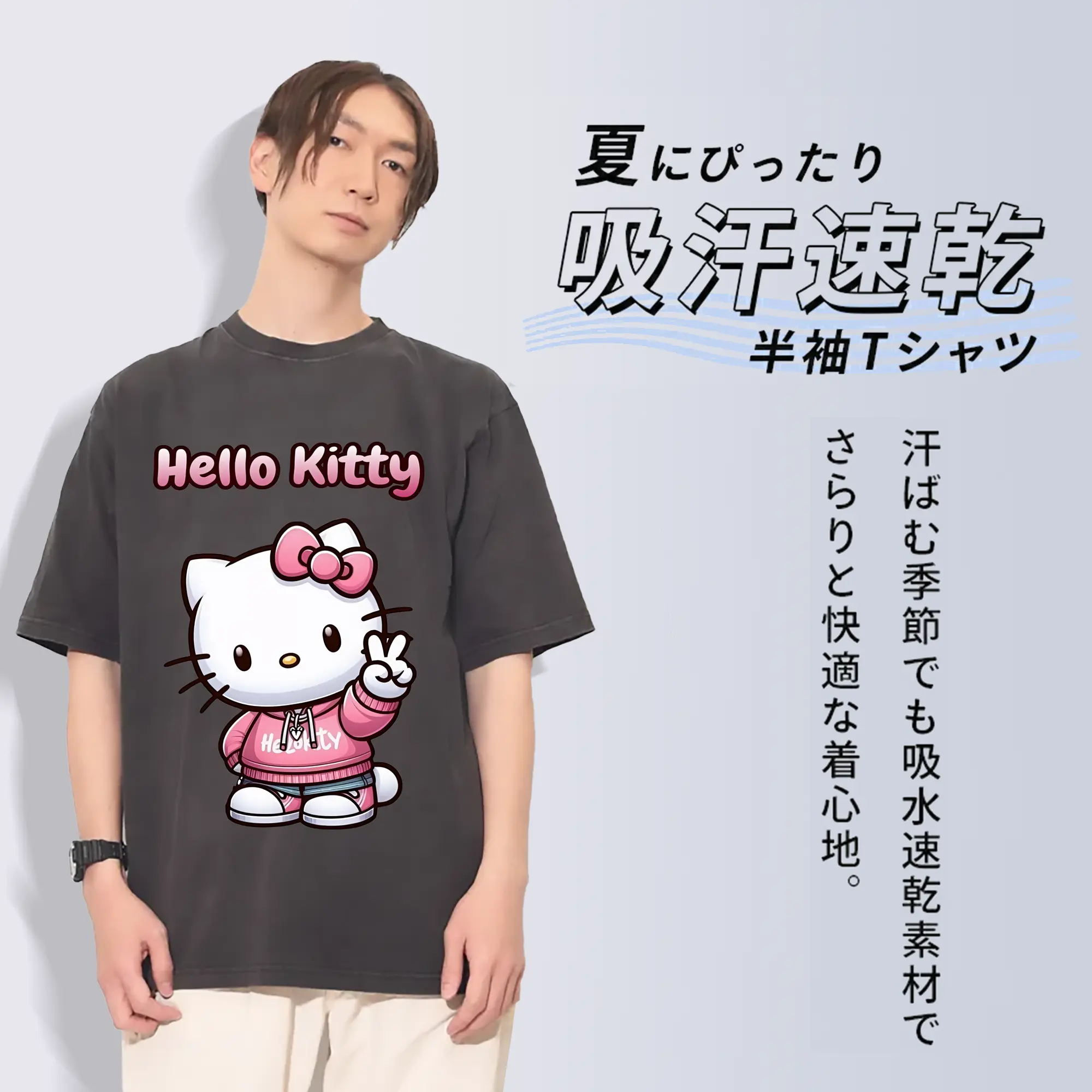 サンリオ グッズ,ハローキティ