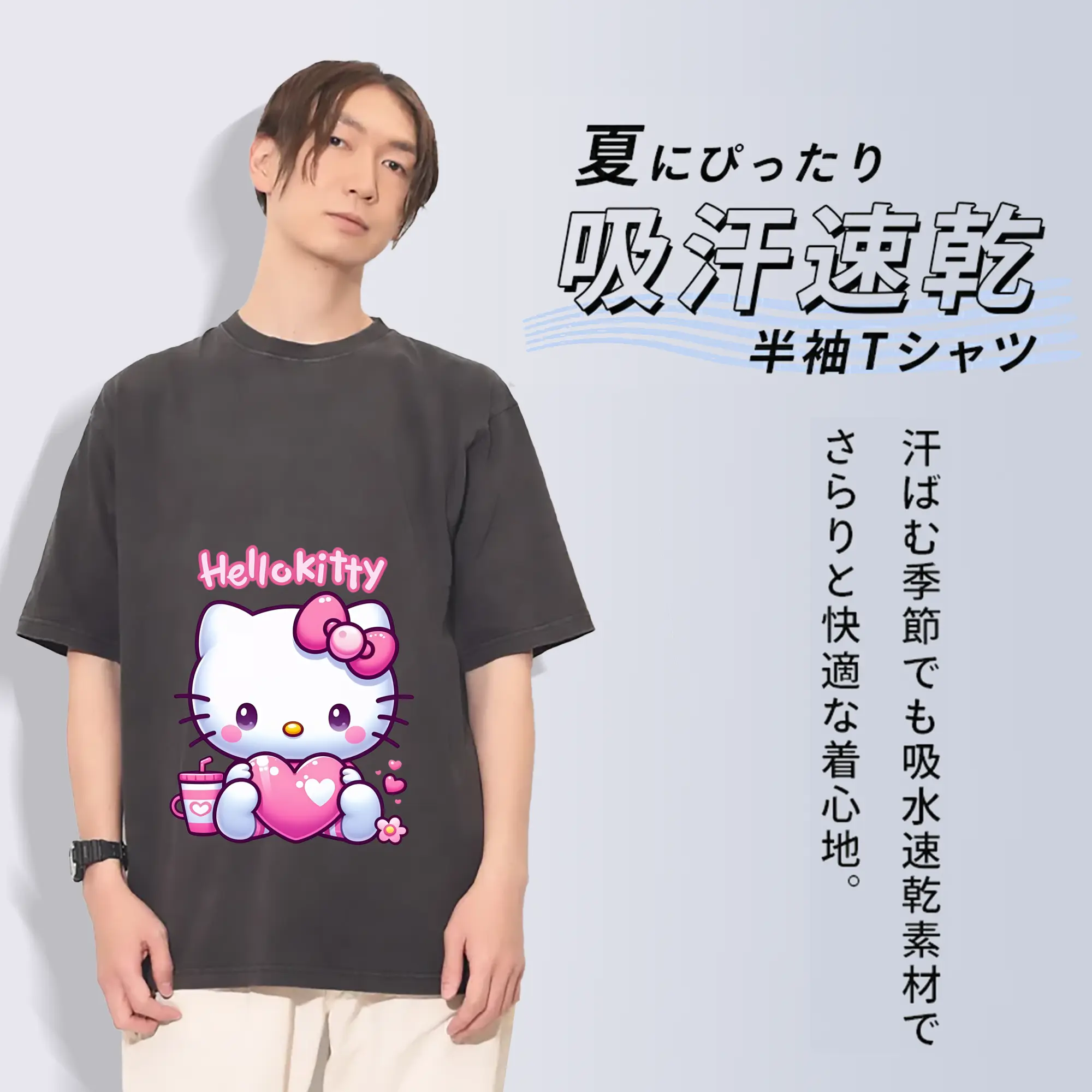 サンリオ グッズ,ハローキティ