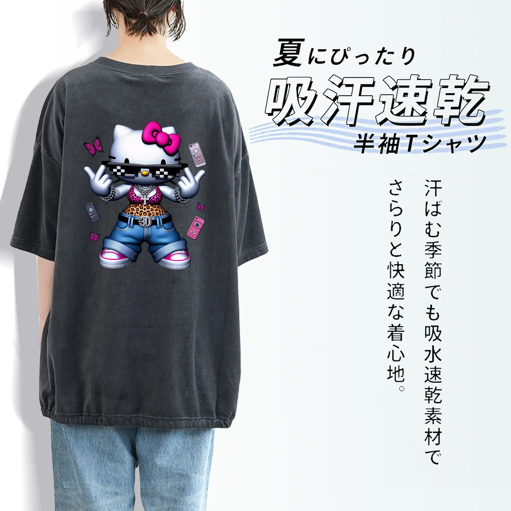 サンリオ グッズ,ハローキティ