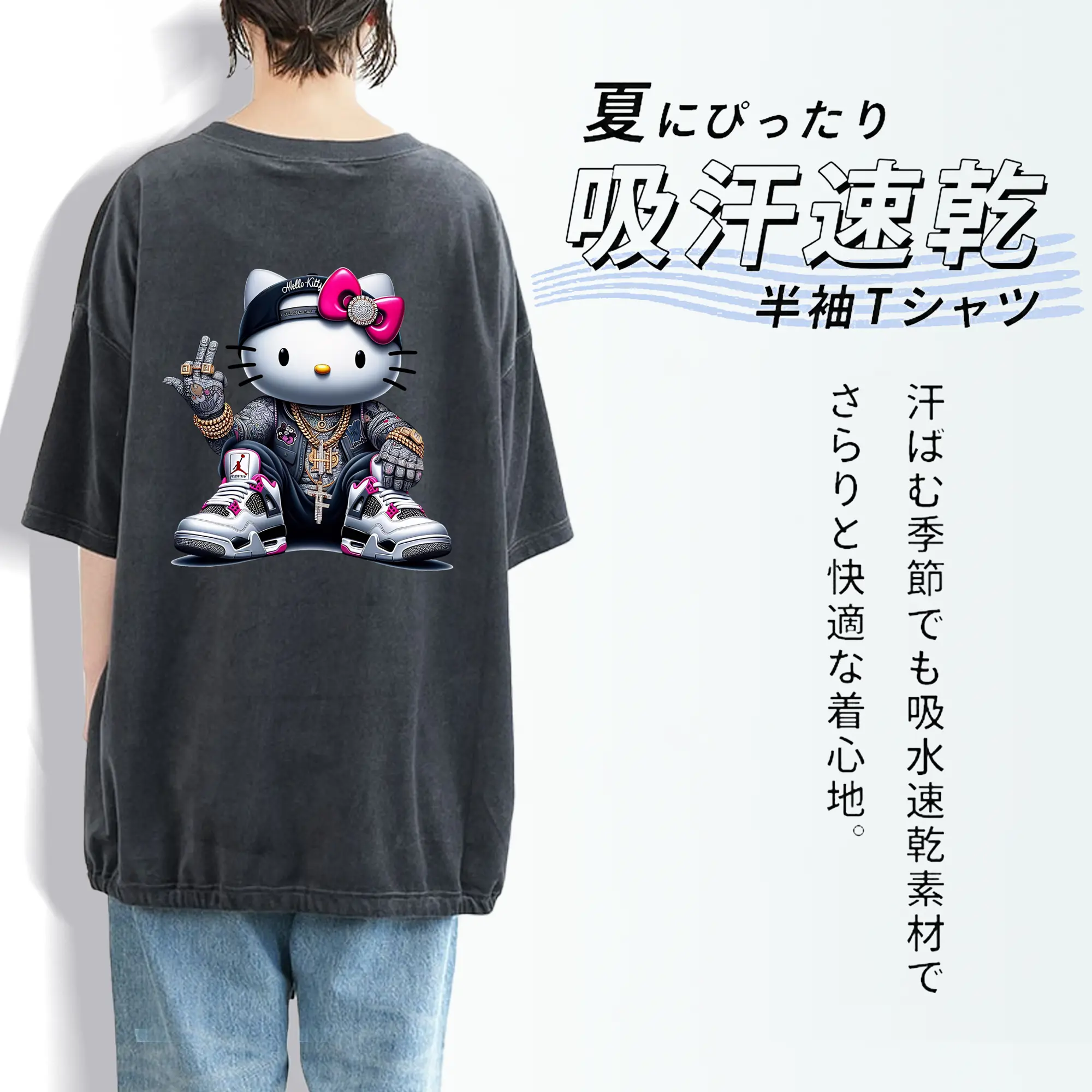 サンリオ グッズ,ハローキティ