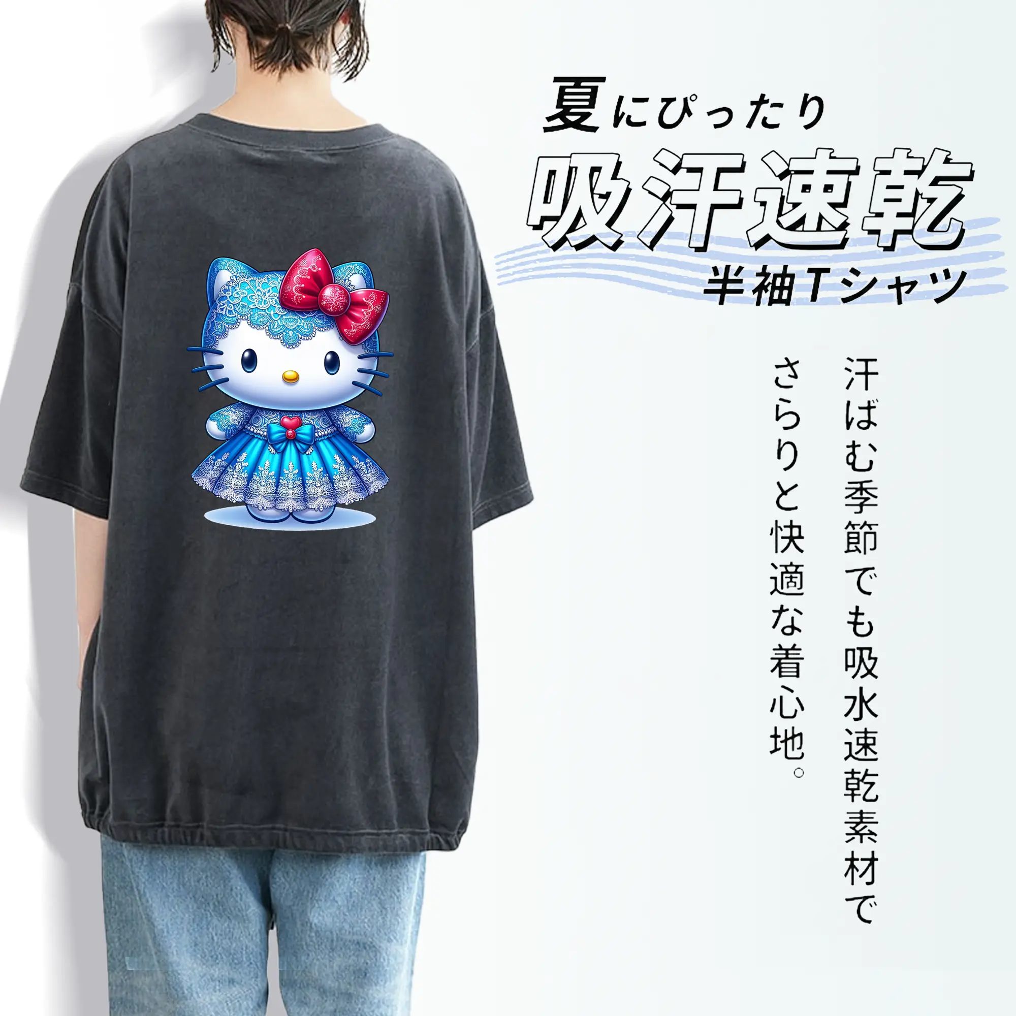 サンリオ グッズ,ハローキティ