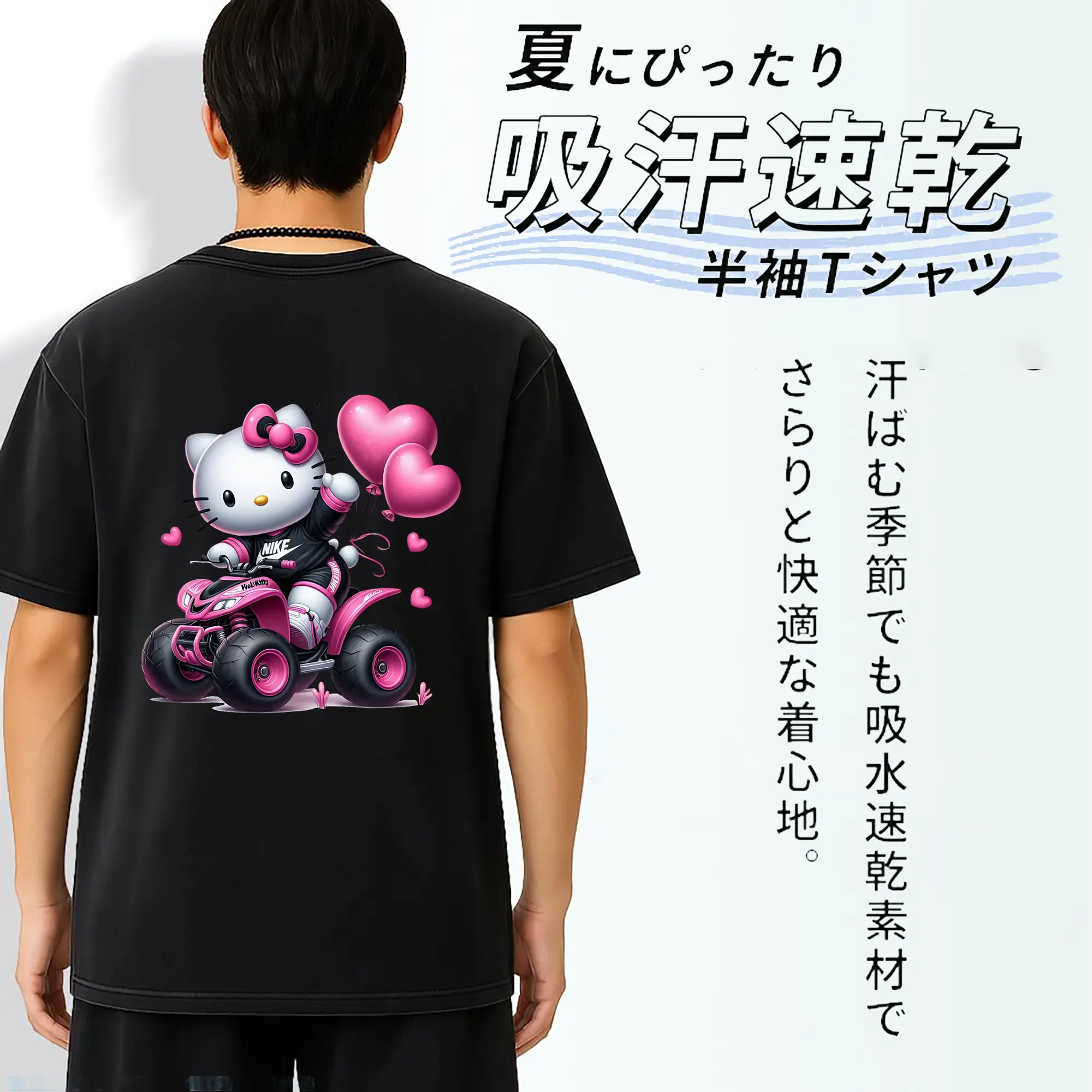 サンリオ グッズ,ハローキティ