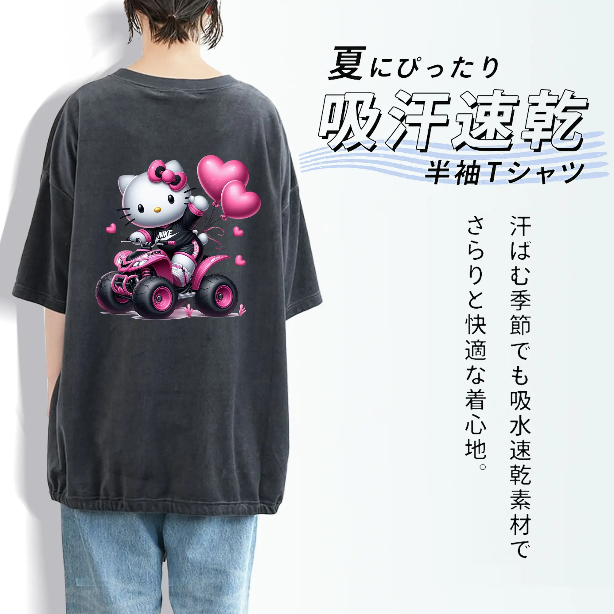 サンリオ グッズ,ハローキティ