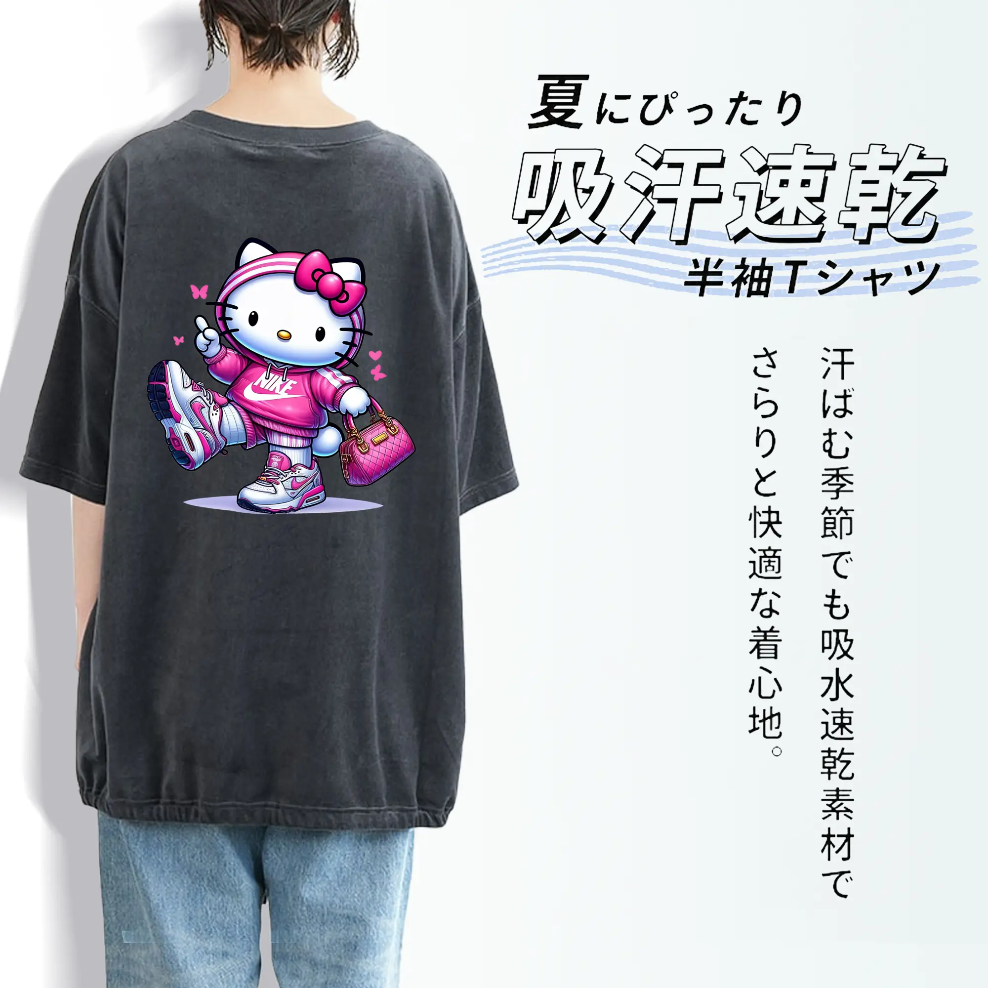 サンリオ グッズ,ハローキティ