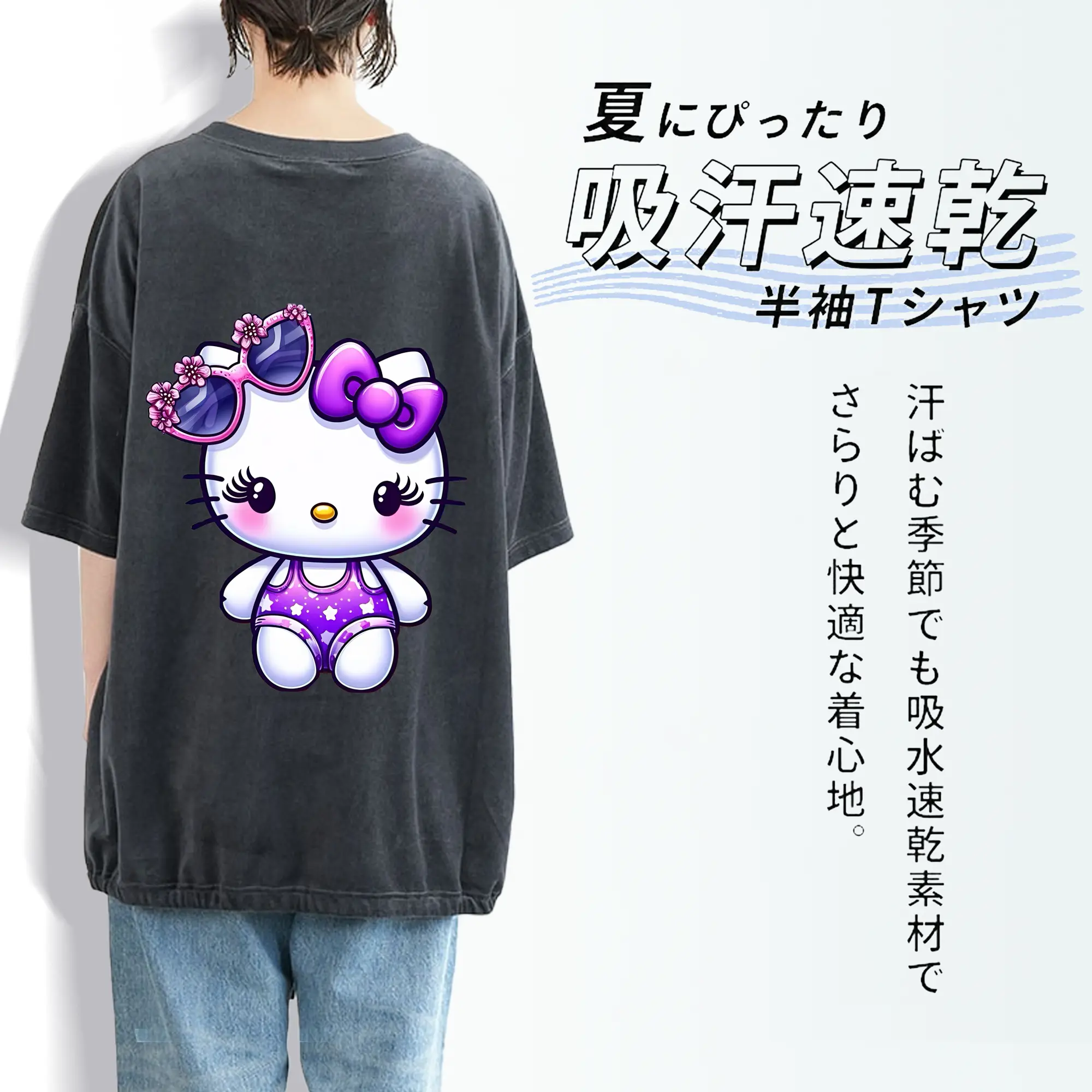 サンリオ グッズ,ハローキティ