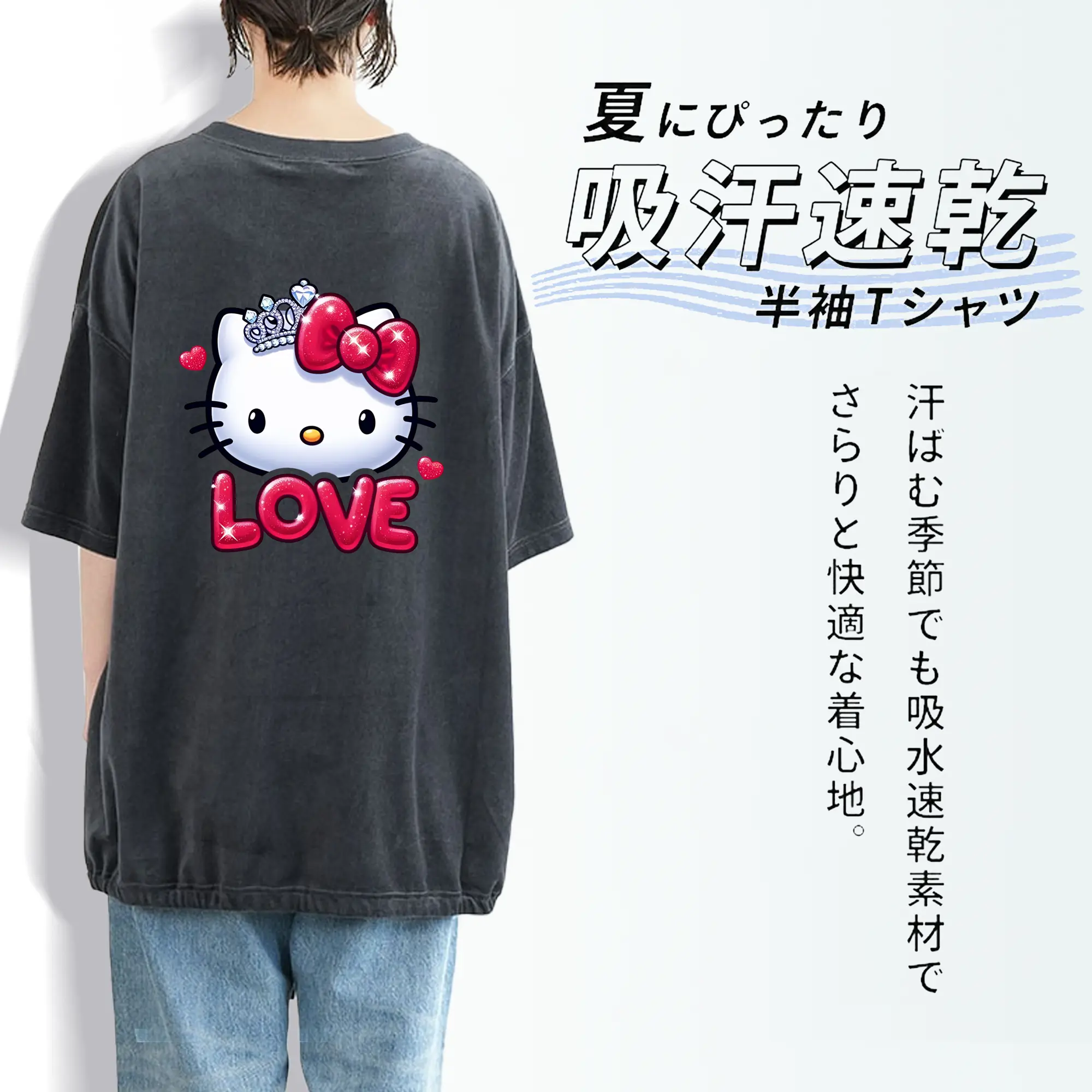 サンリオ グッズ,ハローキティ