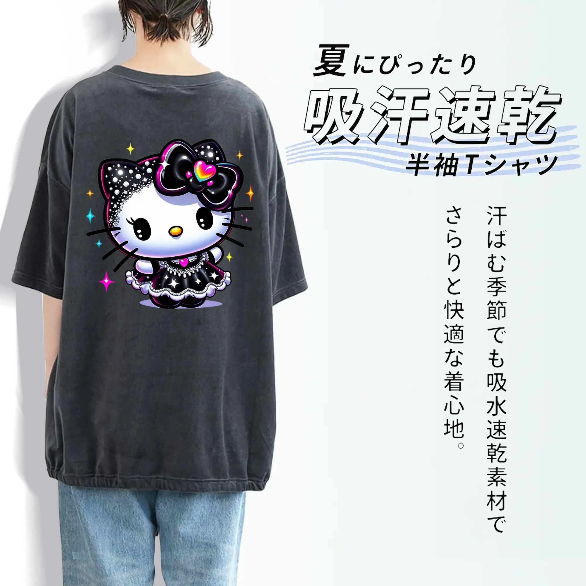 サンリオ グッズ,ハローキティ