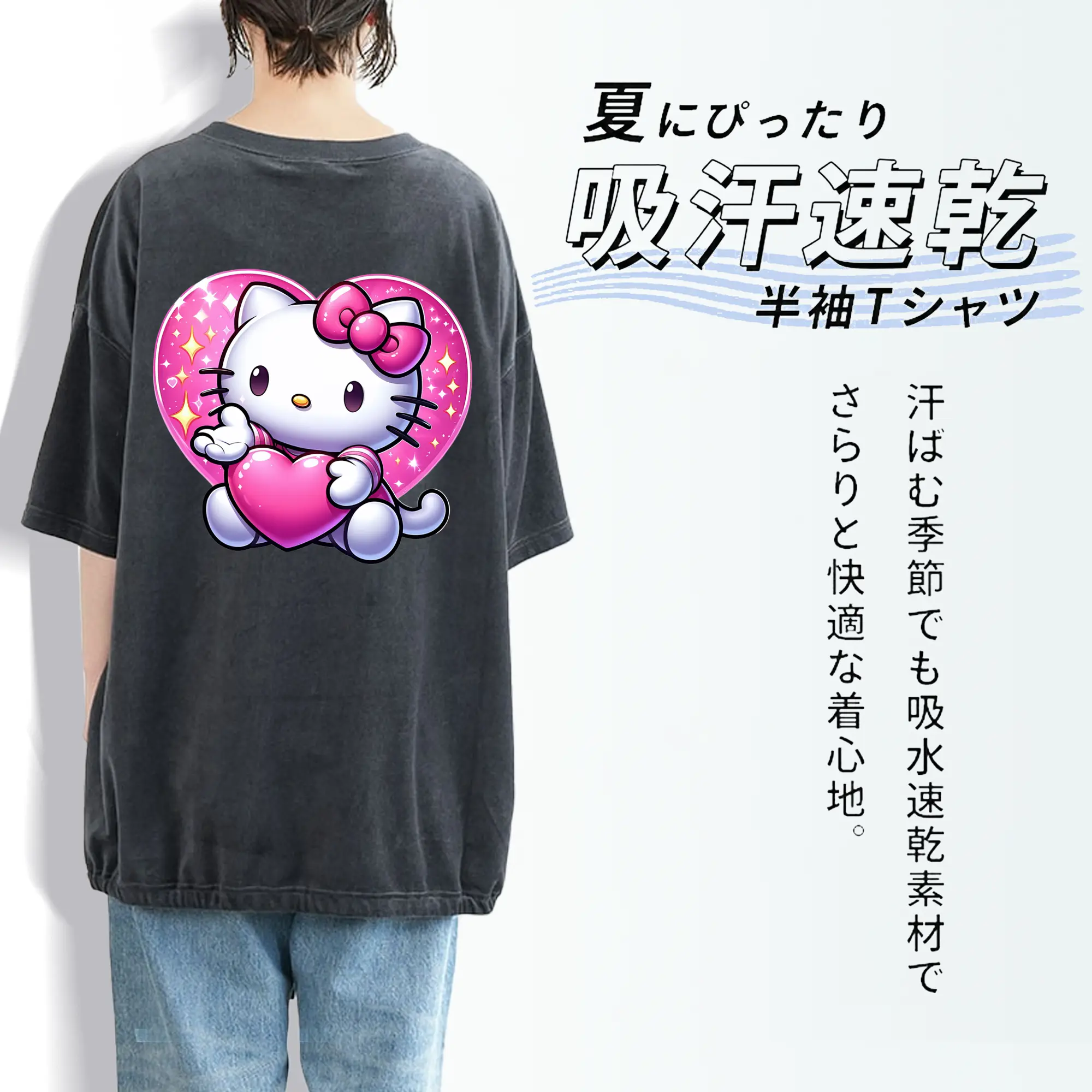 サンリオ グッズ,ハローキティ