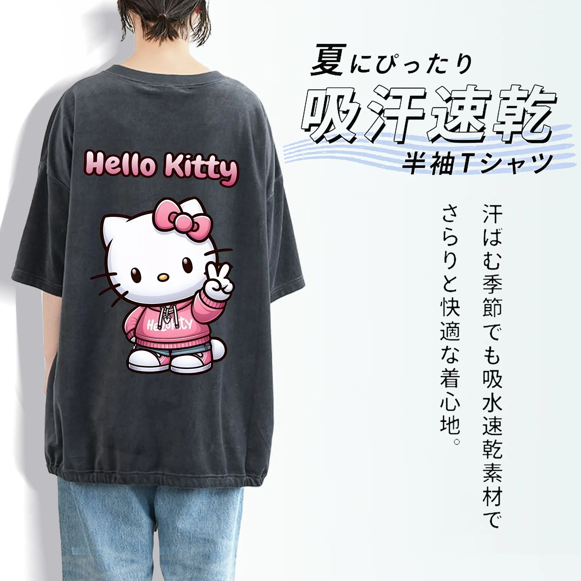 サンリオ グッズ,ハローキティ