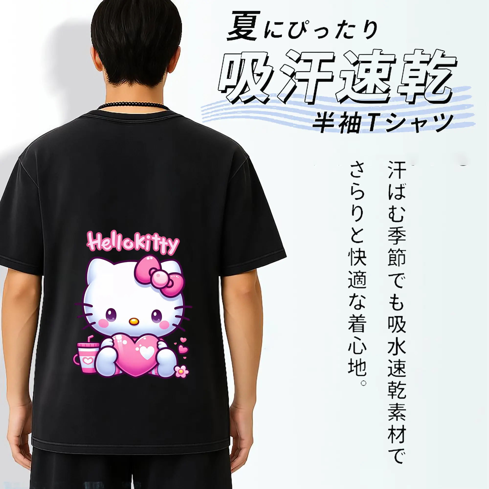 サンリオ グッズ,ハローキティ