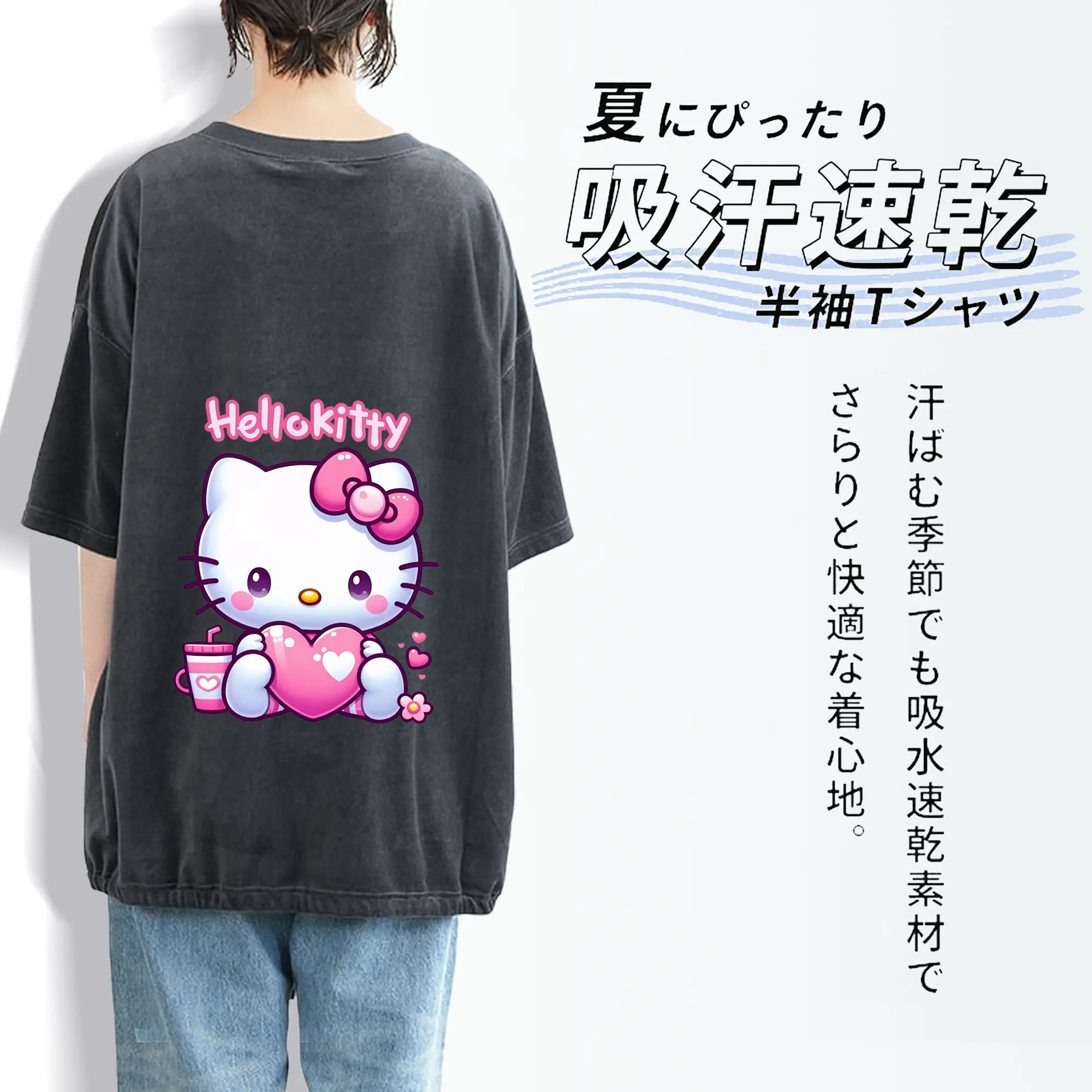 サンリオ グッズ,ハローキティ