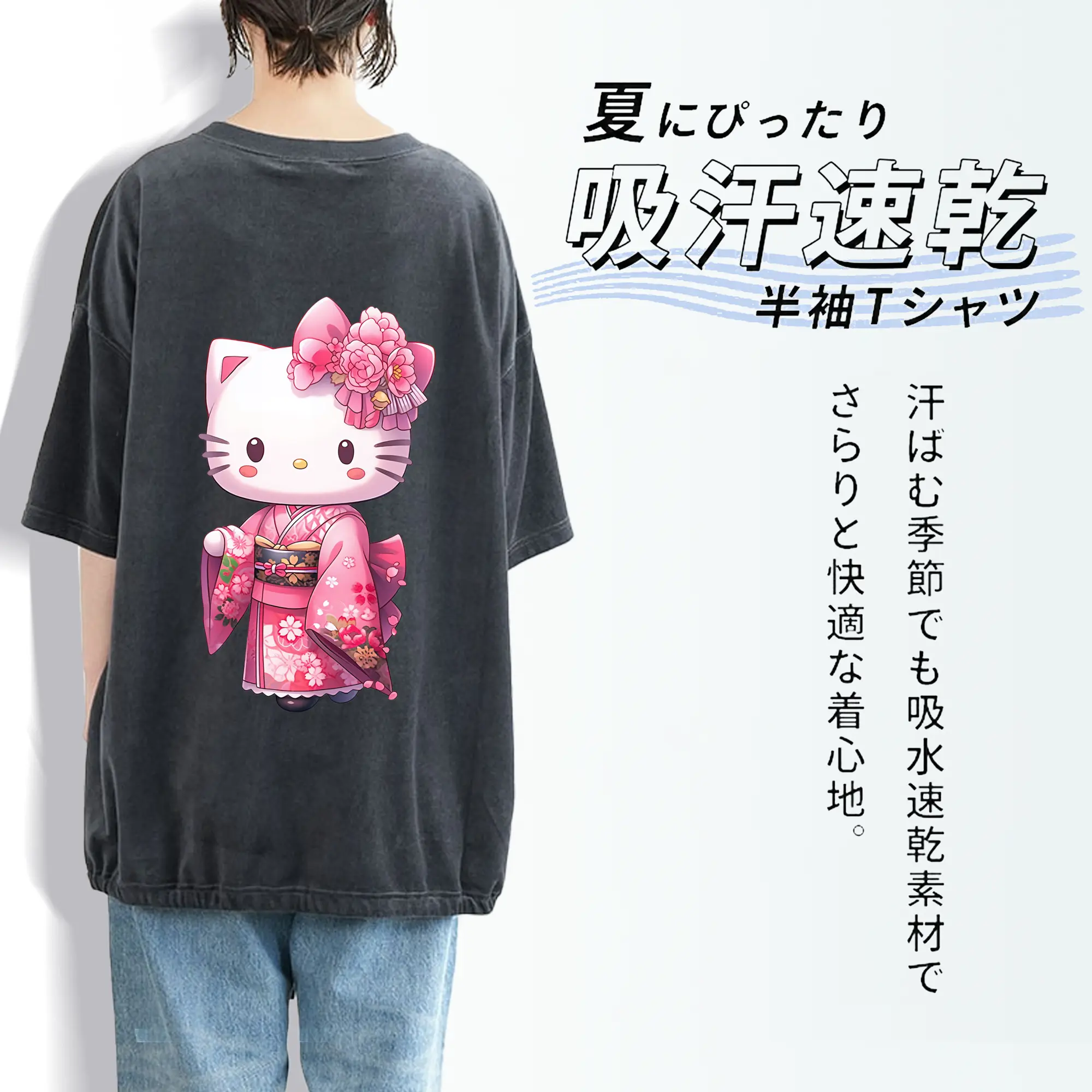 サンリオ グッズ,ハローキティ