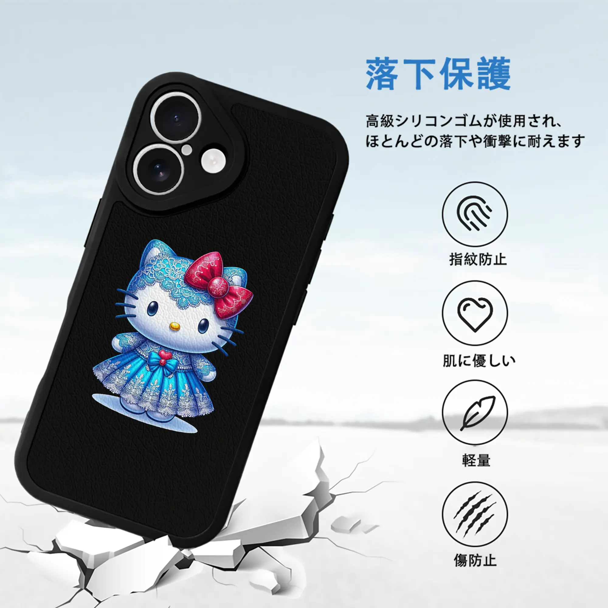 サンリオ グッズ,ハローキティ