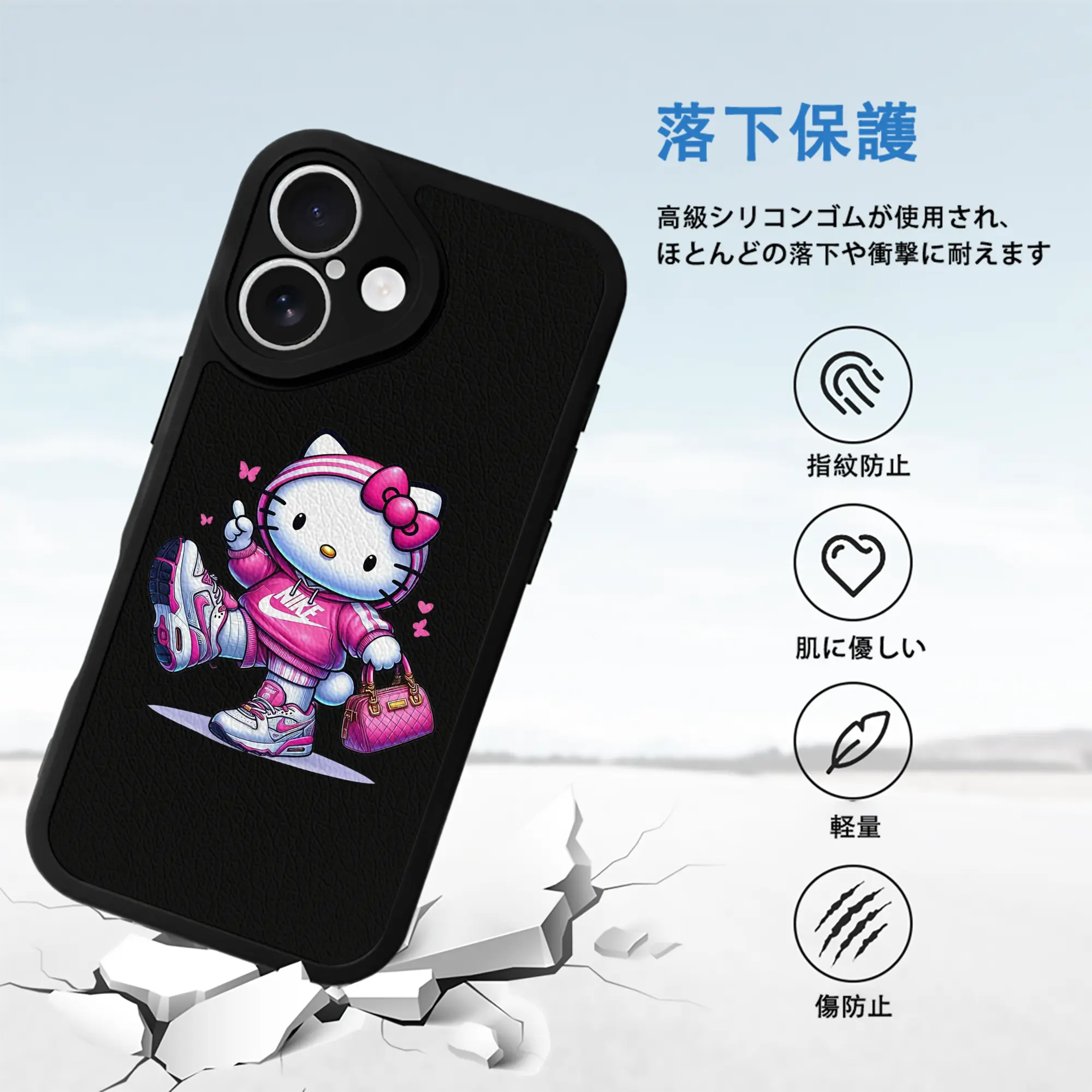 サンリオ グッズ,ハローキティ