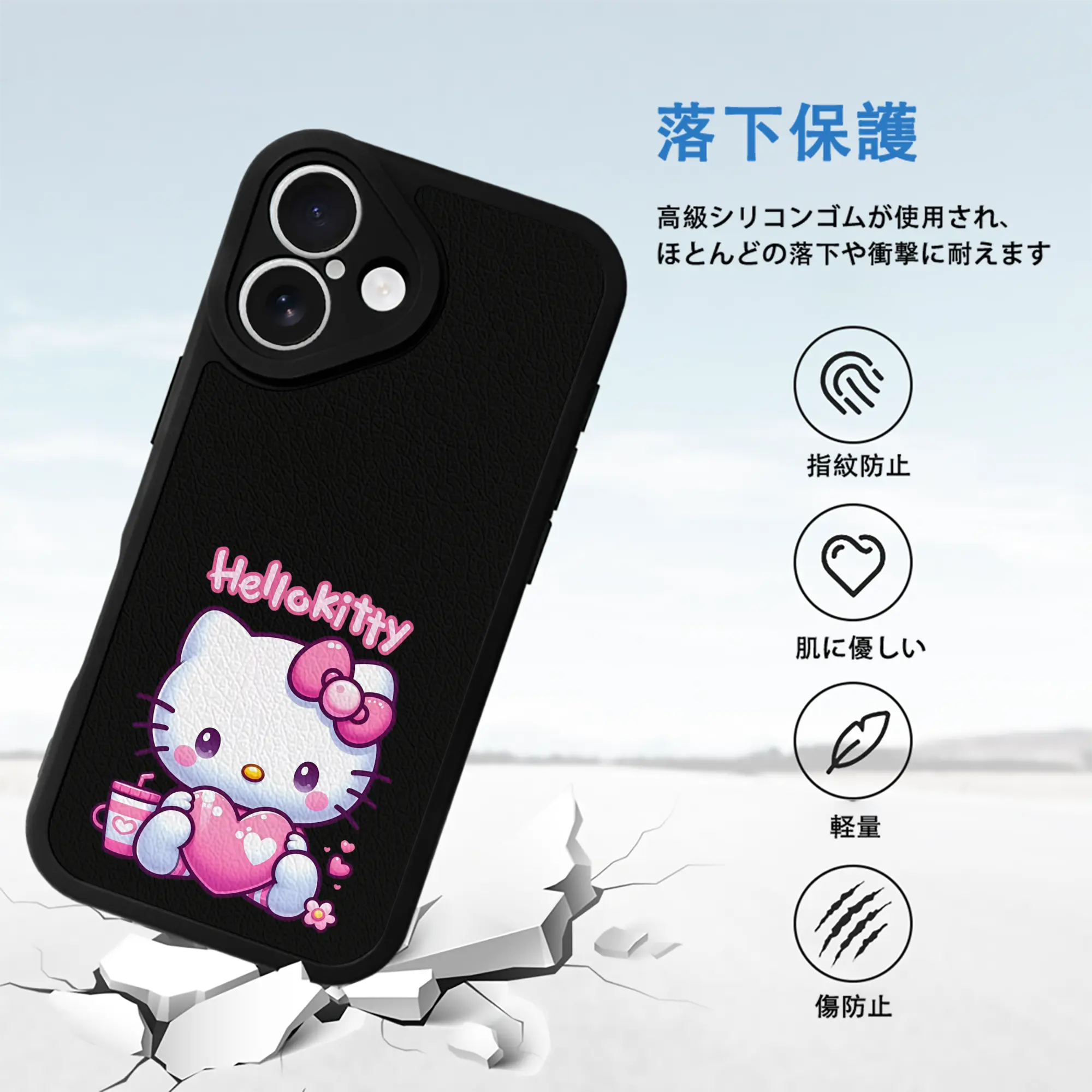 サンリオ グッズ,ハローキティ