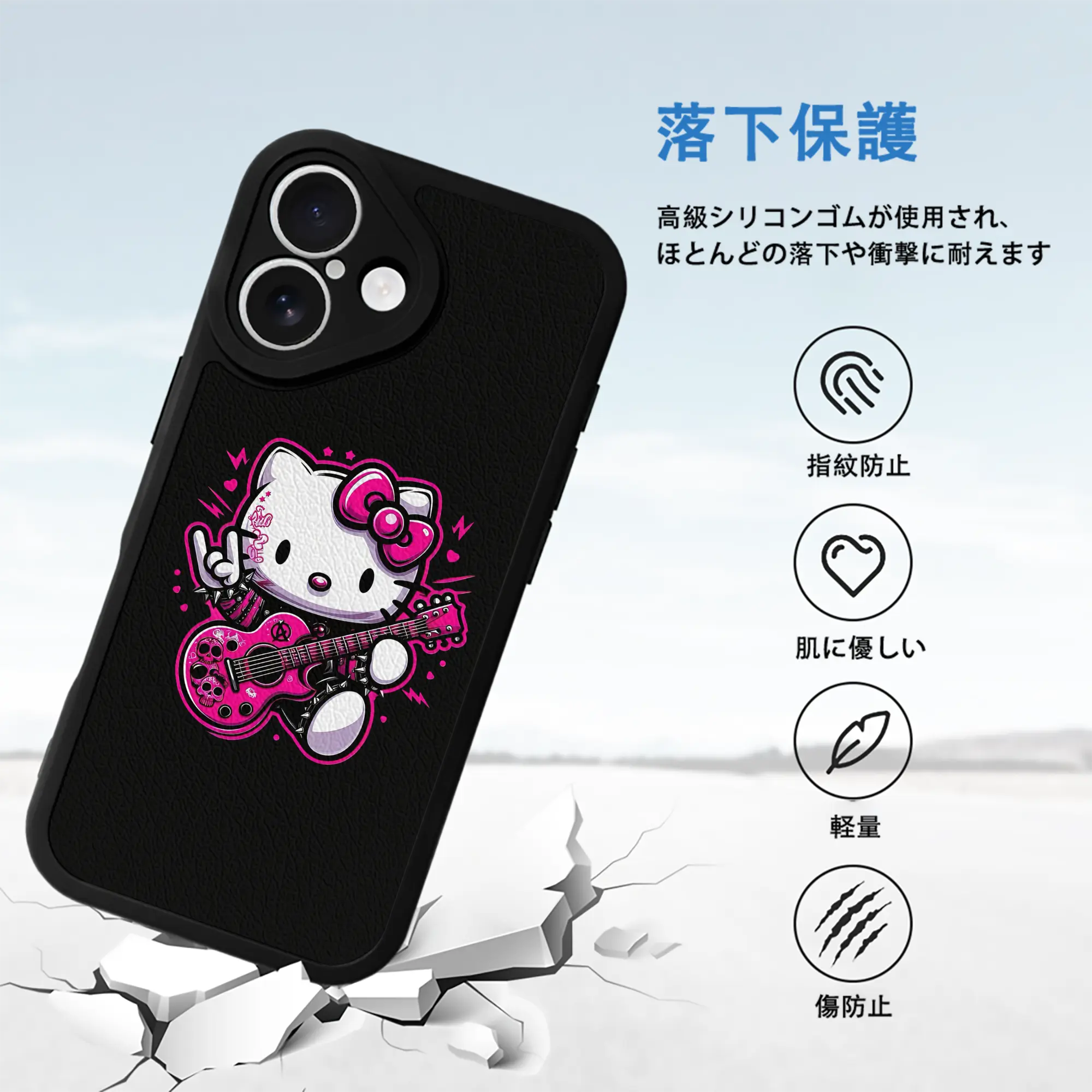 サンリオ グッズ,ハローキティ