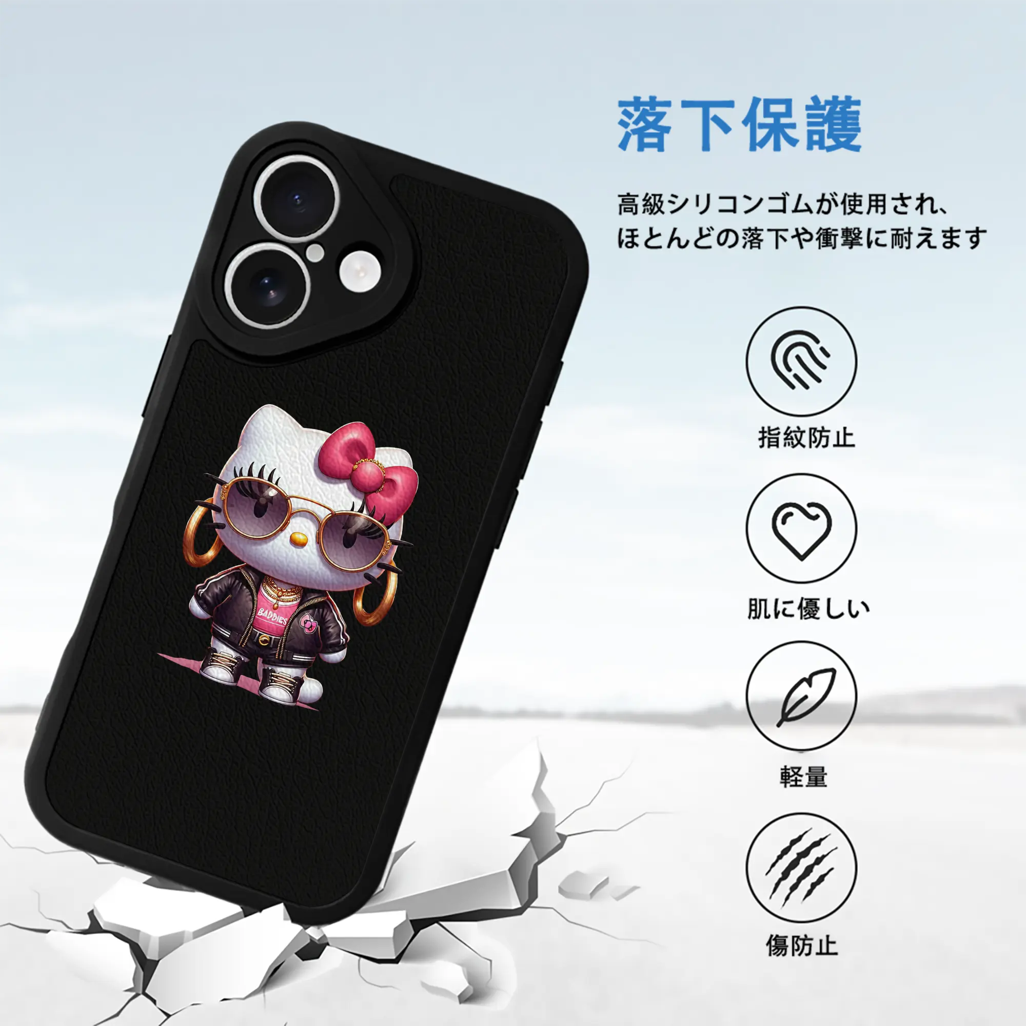 サンリオ グッズ,ハローキティ