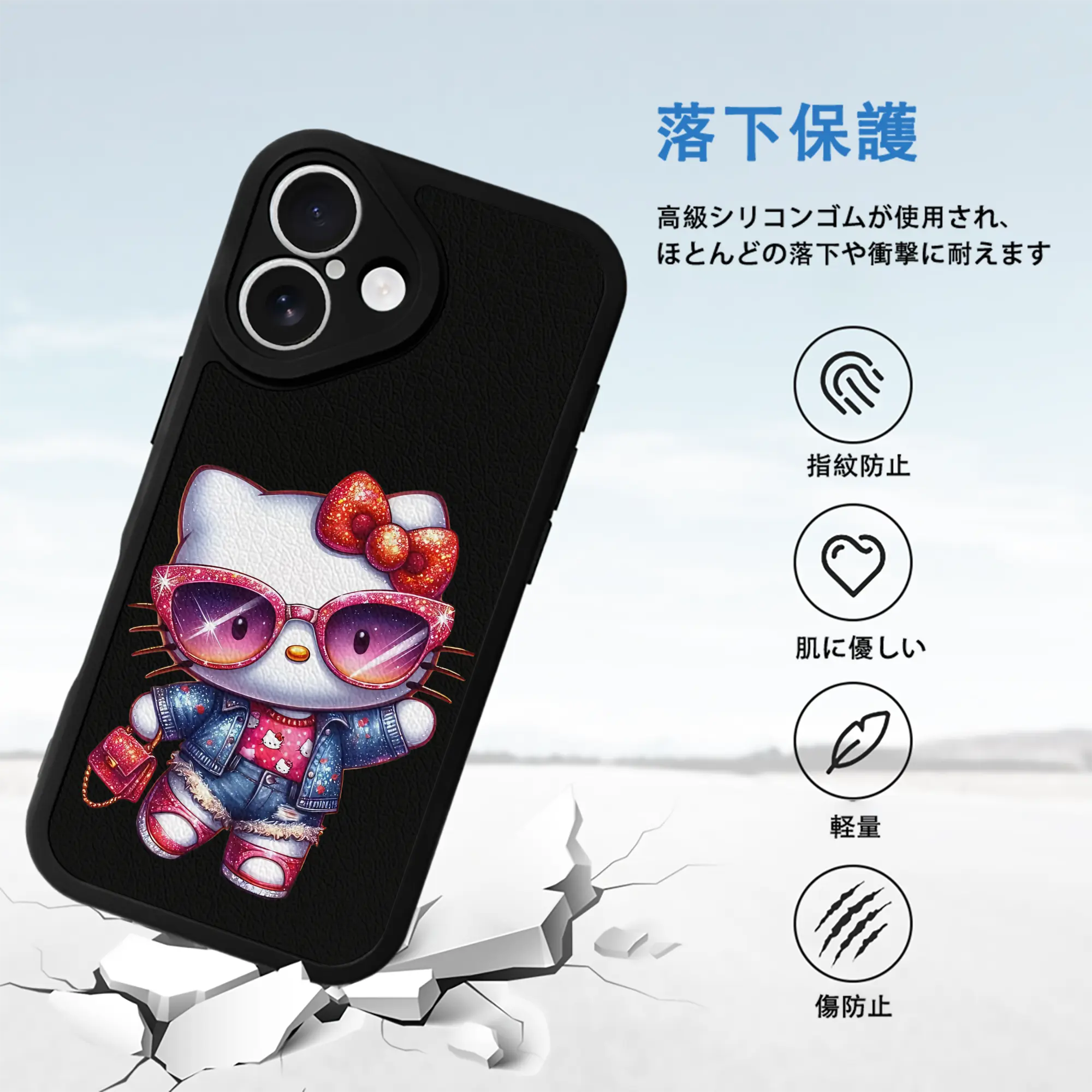 サンリオ グッズ,ハローキティ