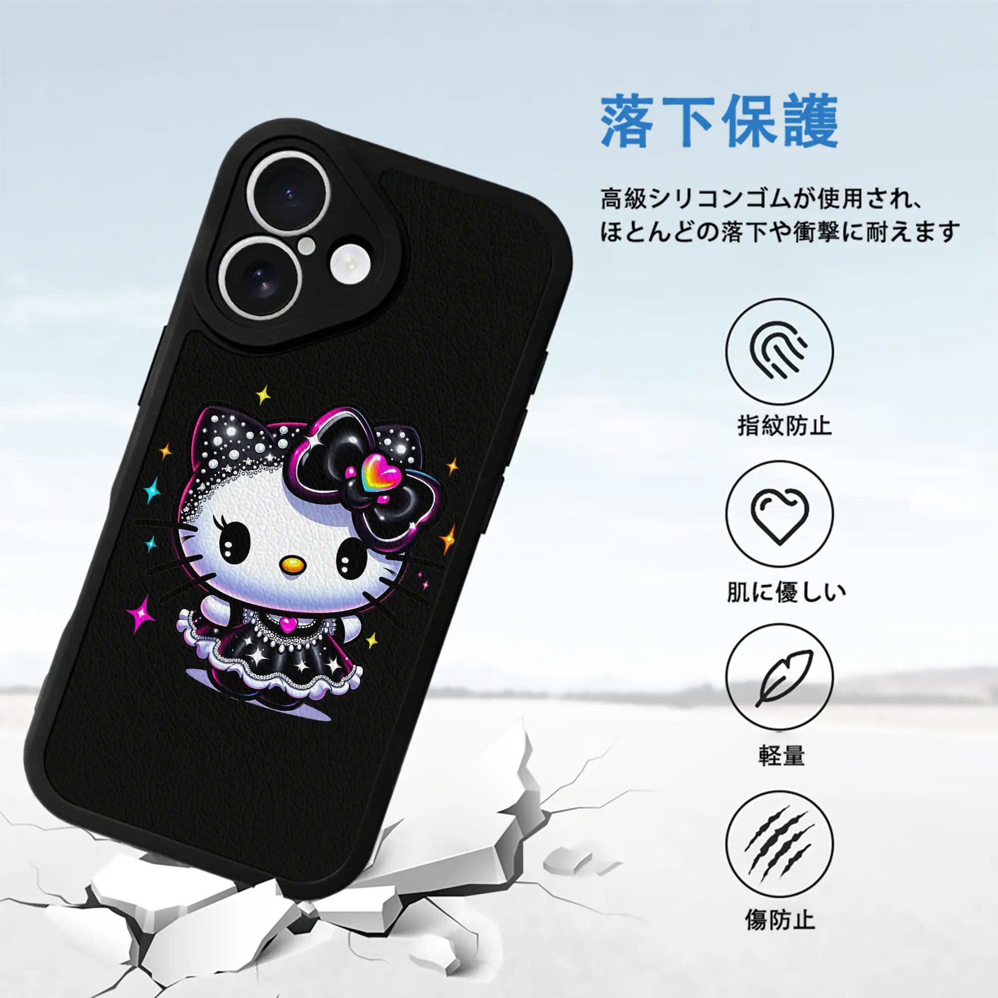 サンリオ グッズ,ハローキティ