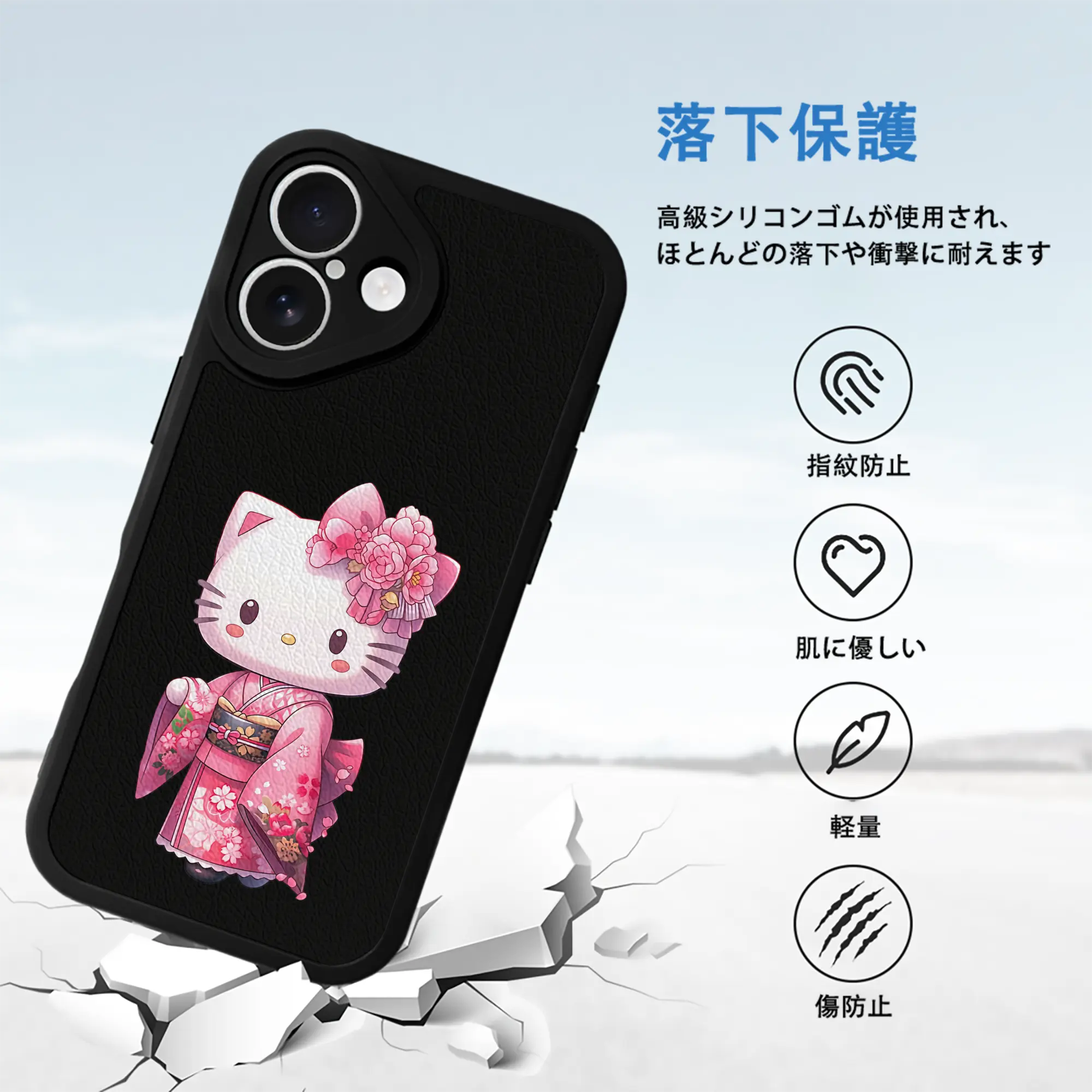 サンリオ グッズ,ハローキティ