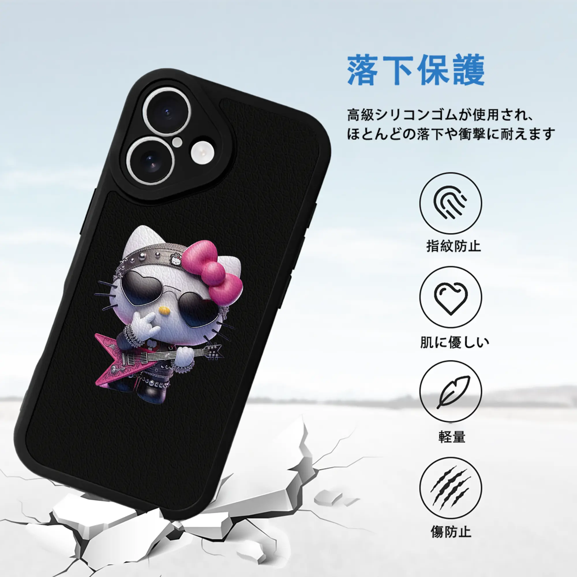 サンリオ グッズ,ハローキティ