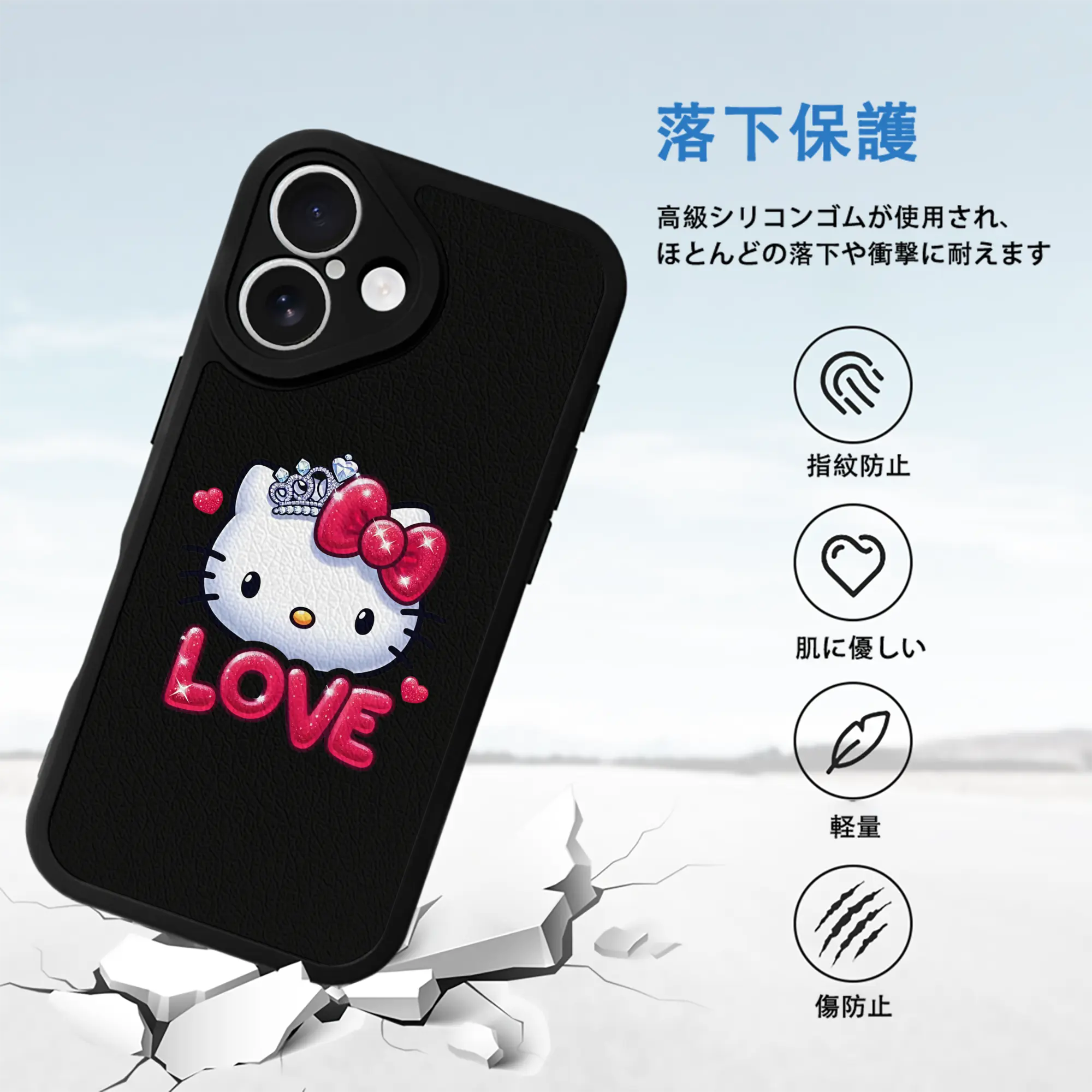 サンリオ グッズ,ハローキティ