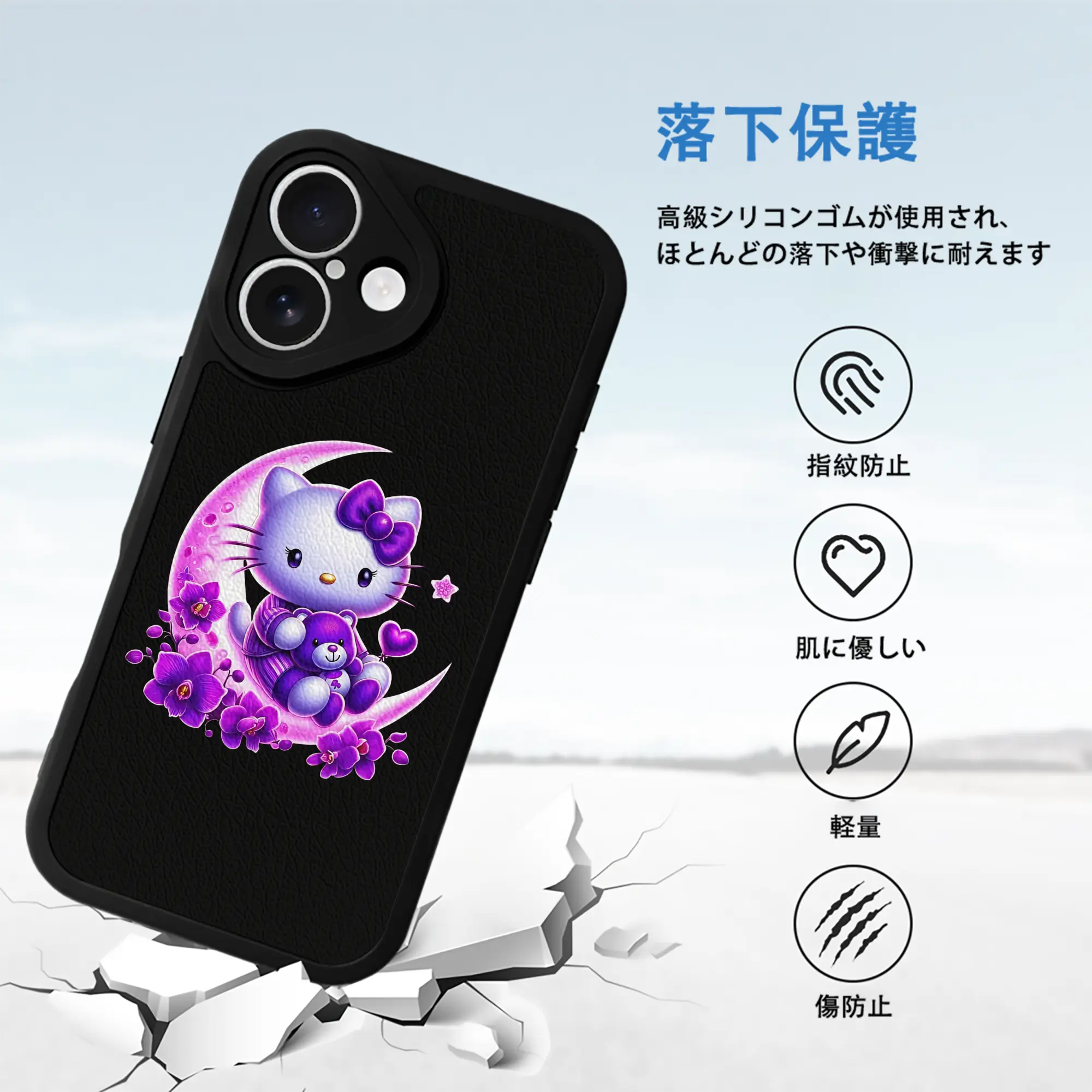 サンリオ グッズ,ハローキティ