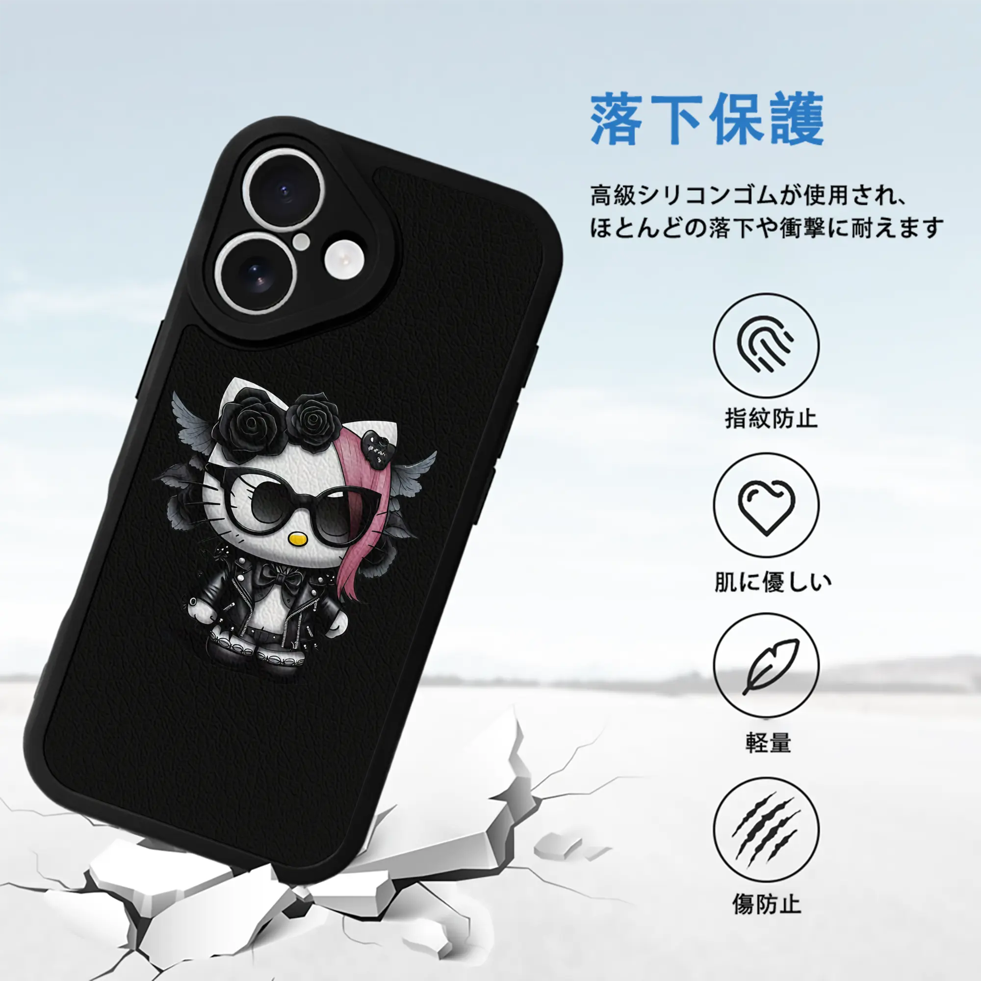 サンリオ グッズ,ハローキティ