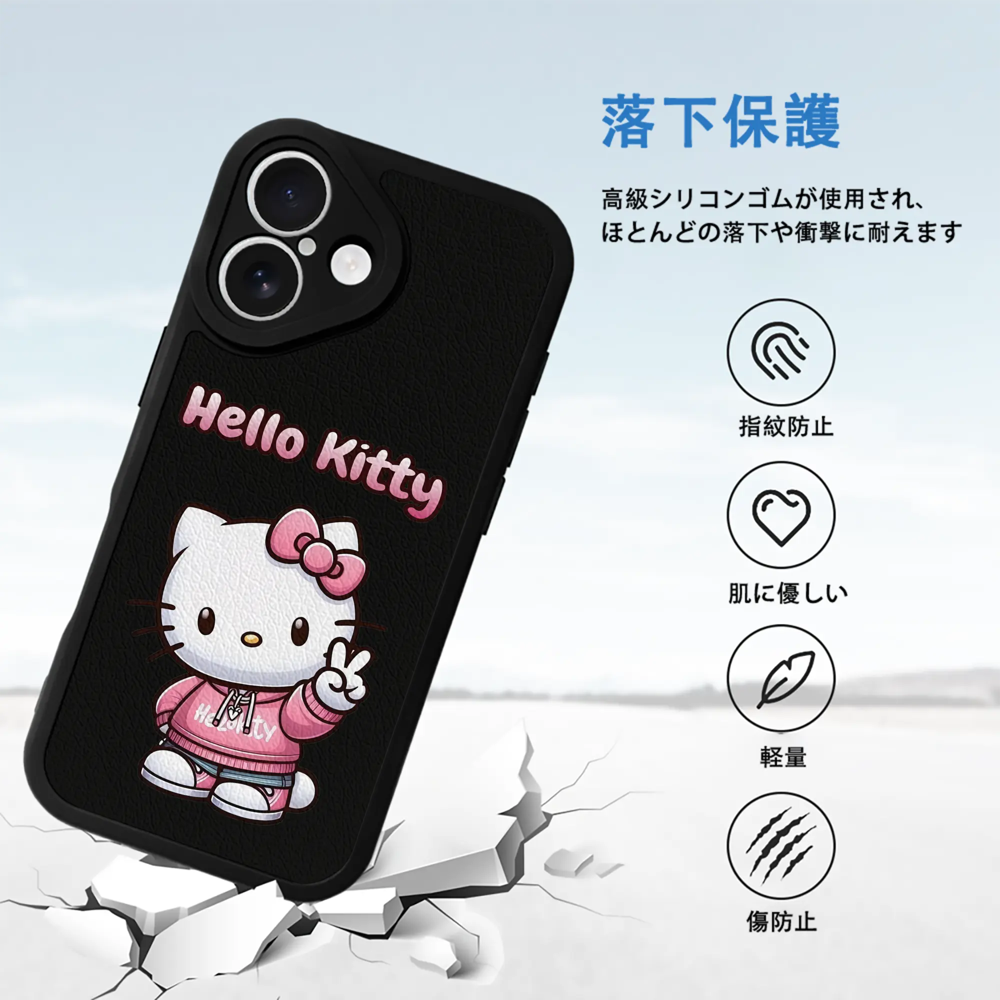 サンリオ グッズ,ハローキティ