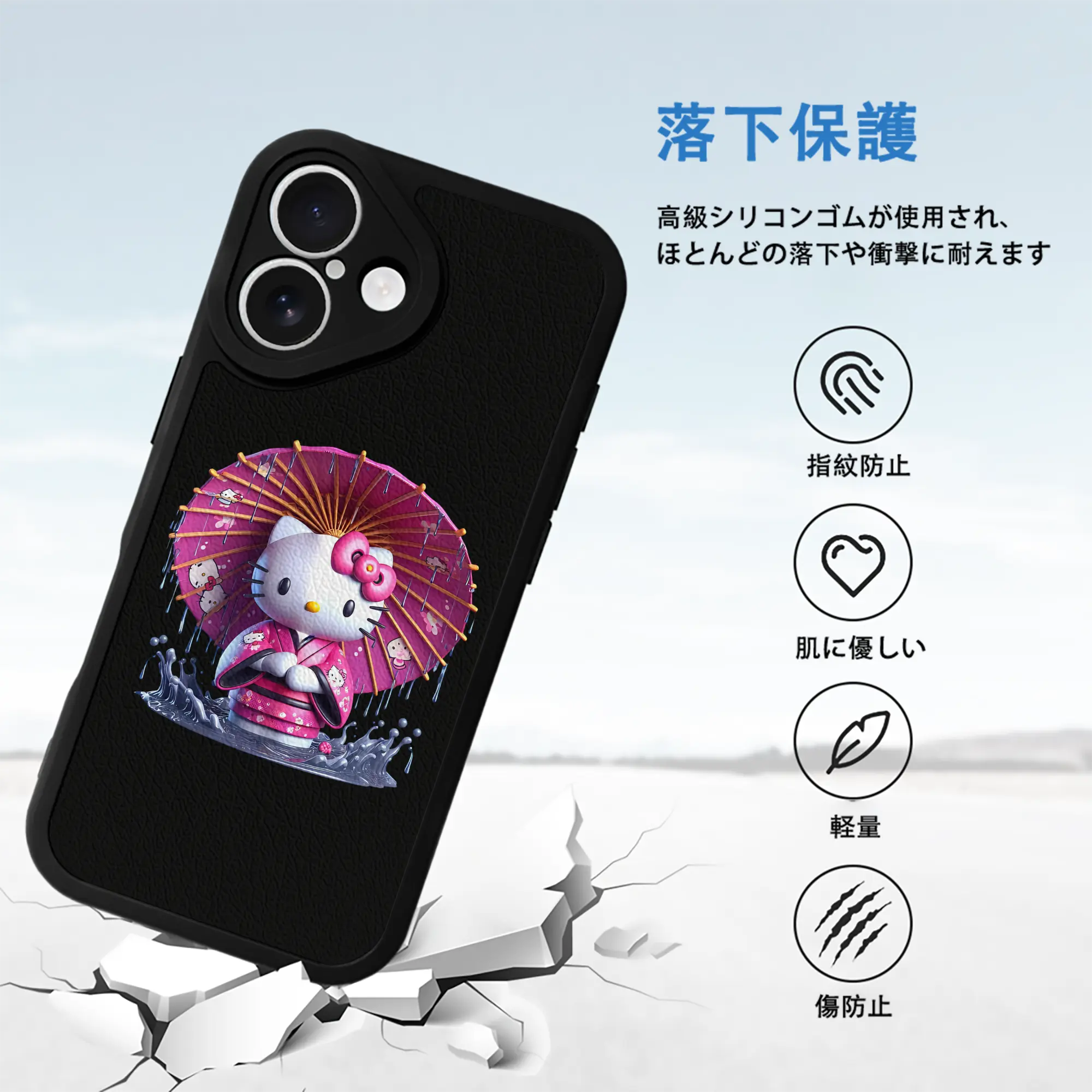 サンリオ グッズ,ハローキティ