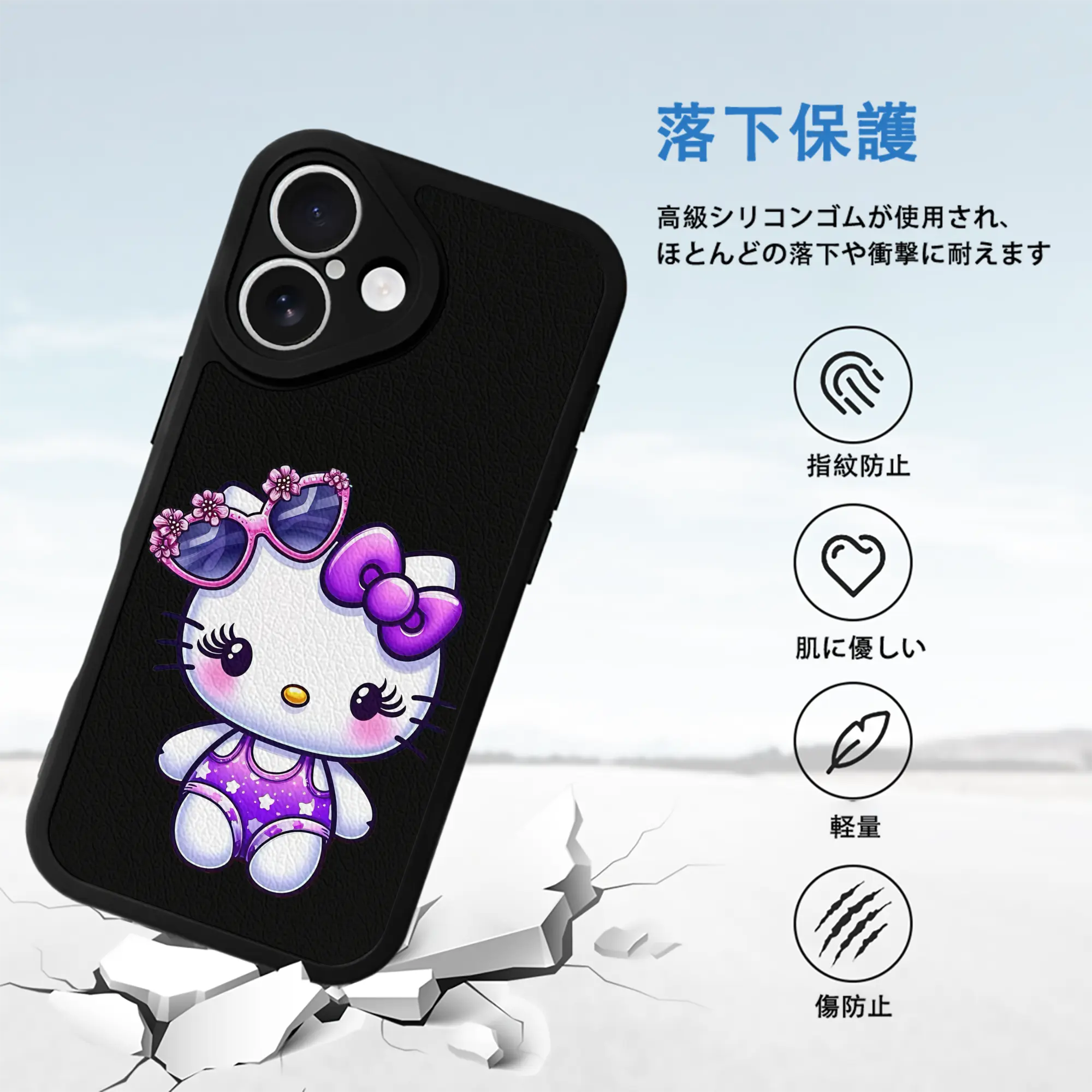 サンリオ グッズ,ハローキティ