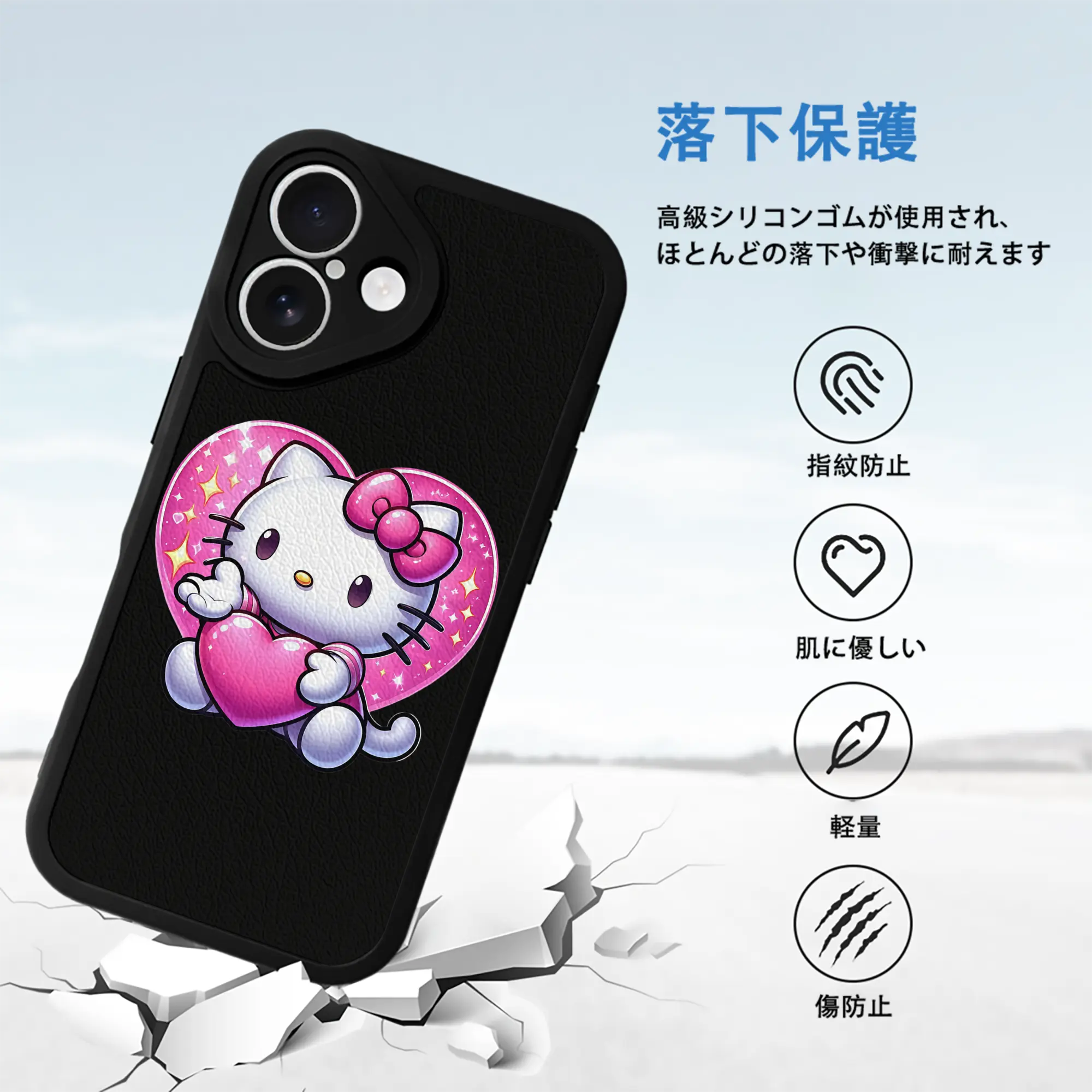 サンリオ グッズ,ハローキティ