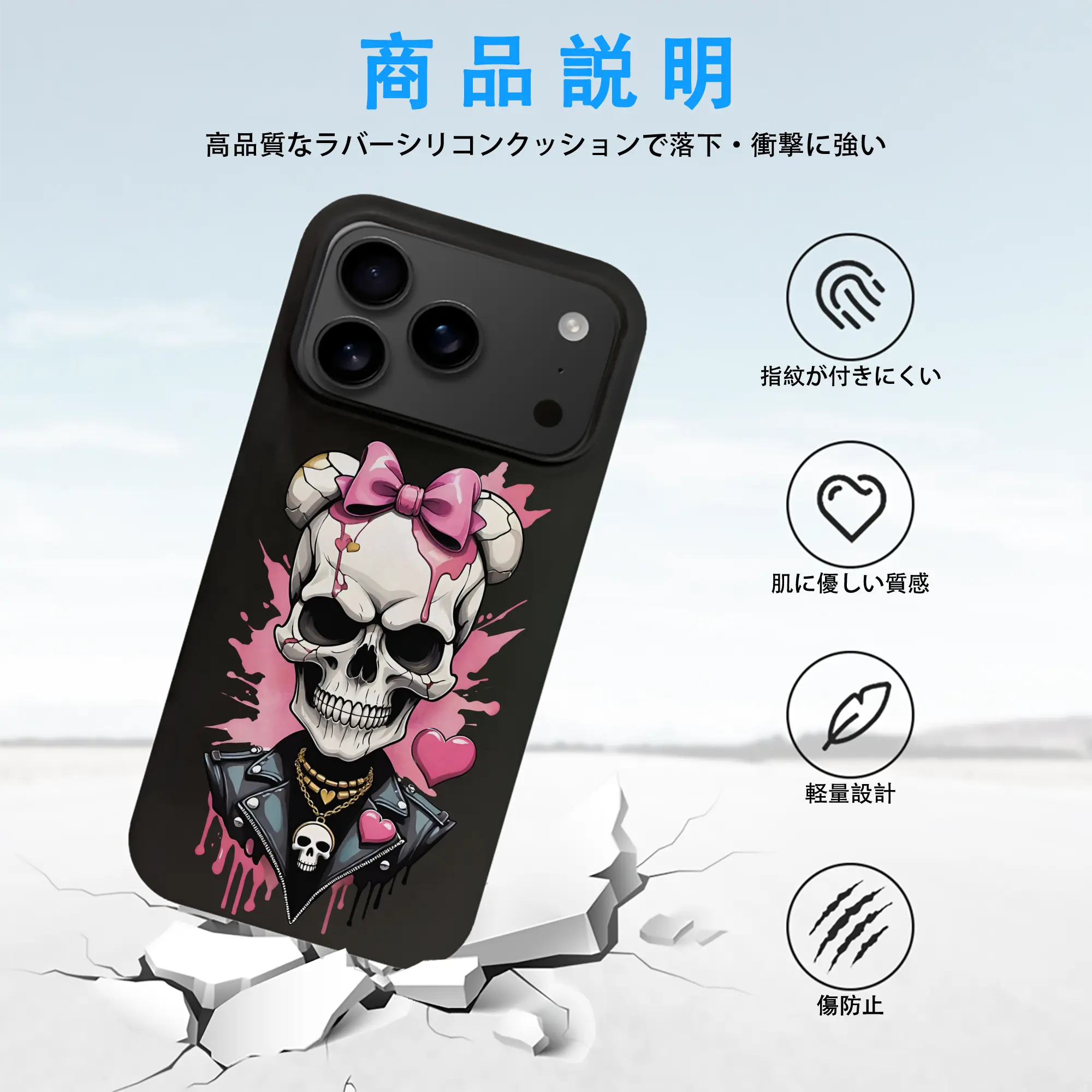 サンリオ グッズ,ハローキティ