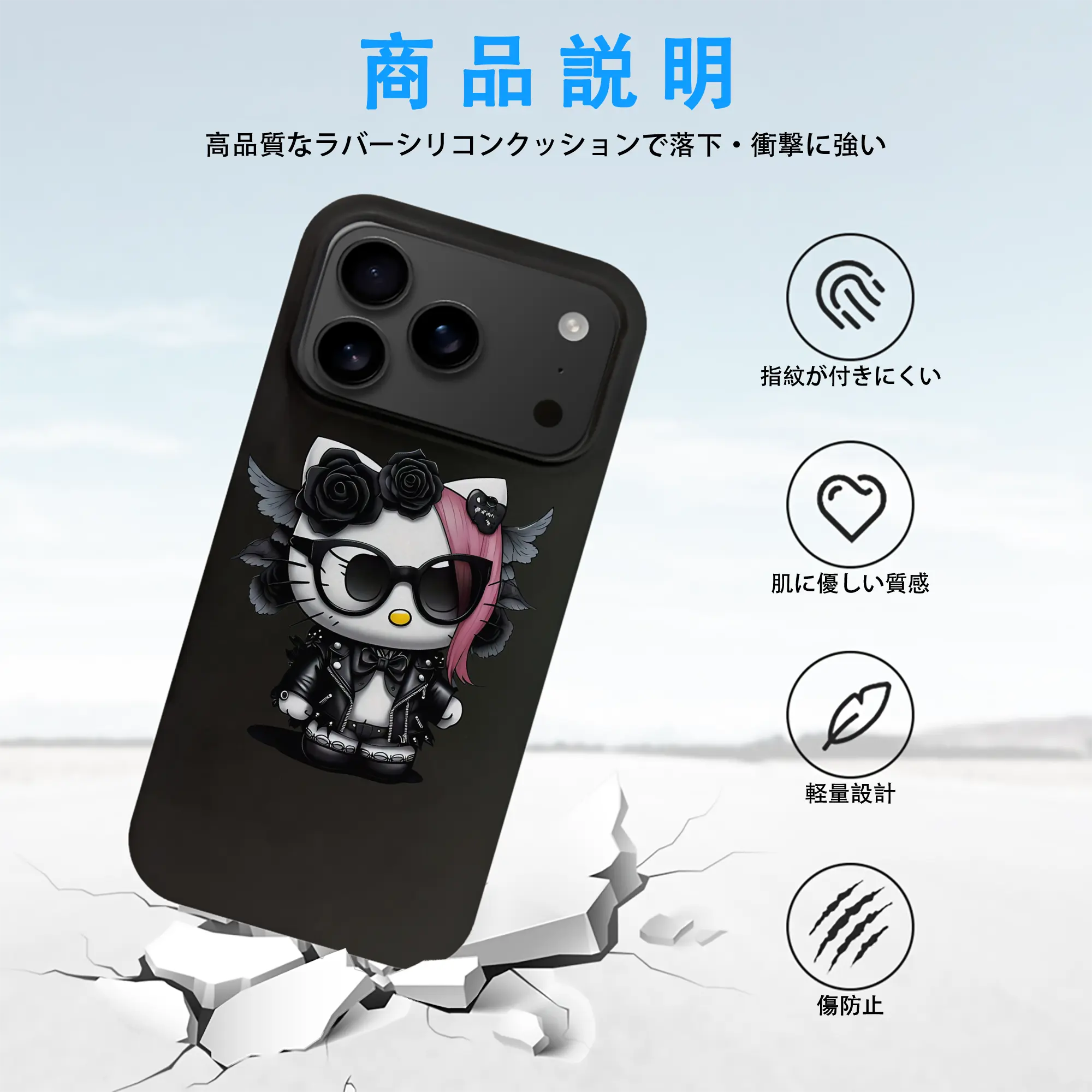 サンリオ グッズ,ハローキティ