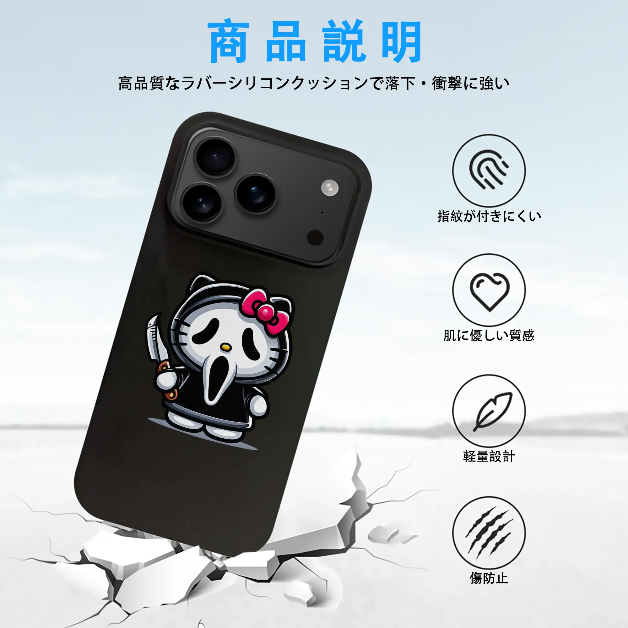 サンリオ グッズ,ハローキティ