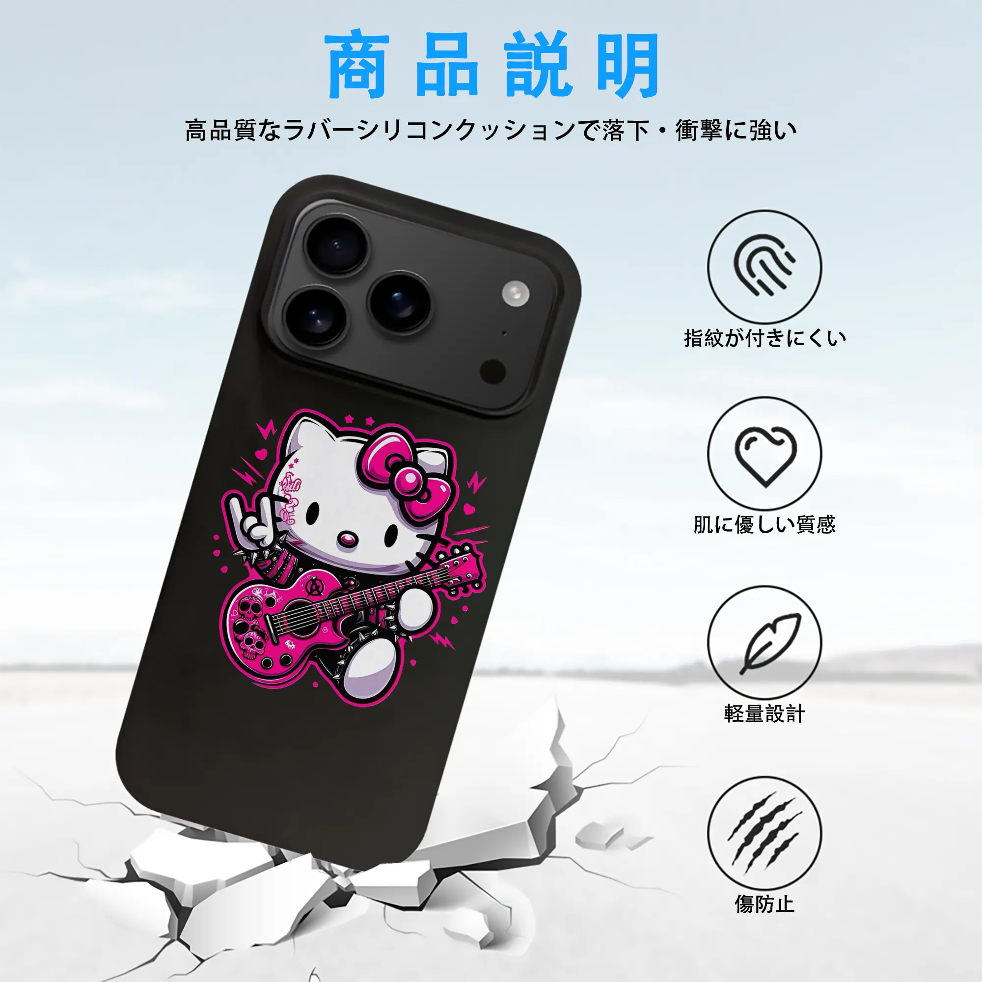 サンリオ グッズ,ハローキティ