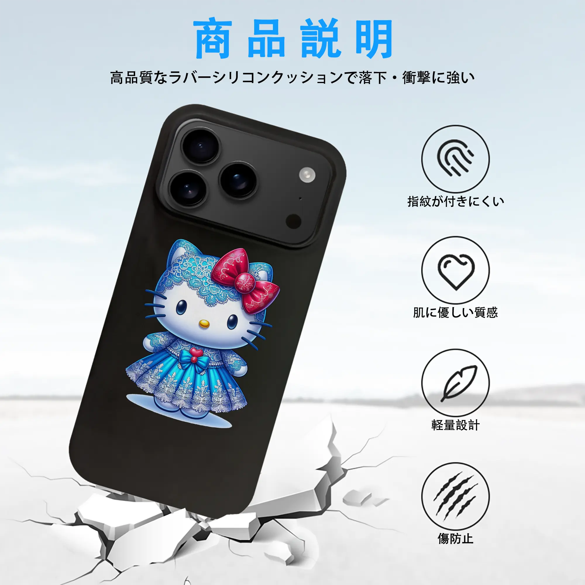 サンリオ グッズ,ハローキティ