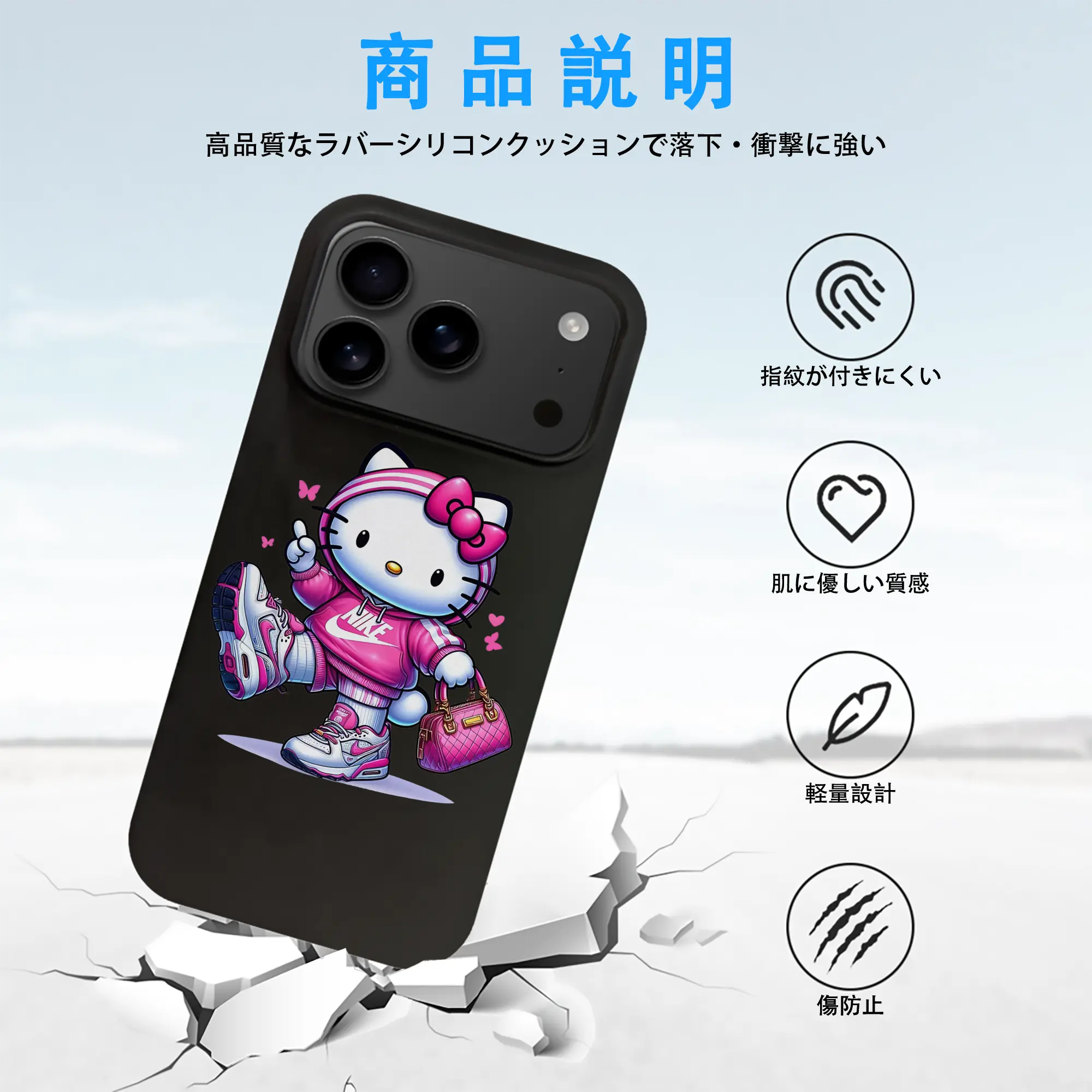 サンリオ グッズ,ハローキティ