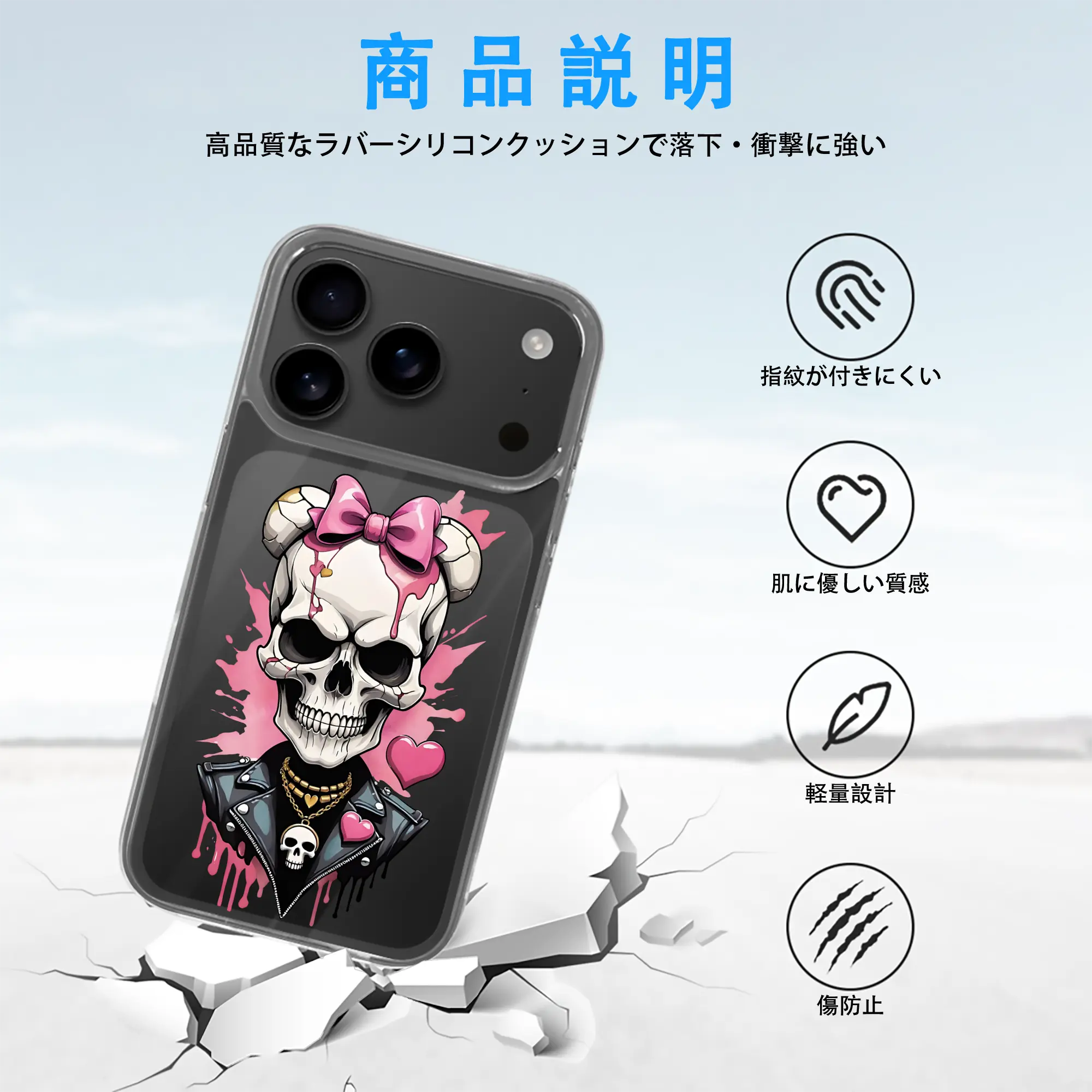 サンリオ グッズ,ハローキティ