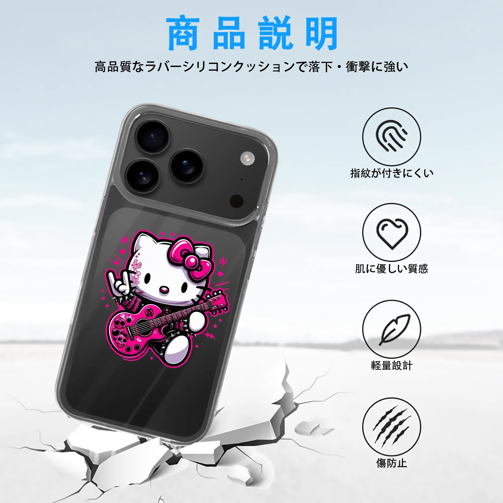 サンリオ グッズ,ハローキティ